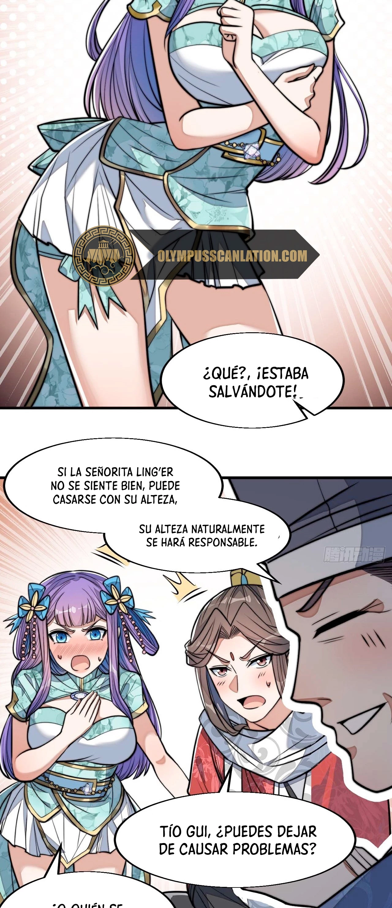 Realmente no soy un hijo de la Suerte - Capítulo 23 - Página 21 - LectorTMOo