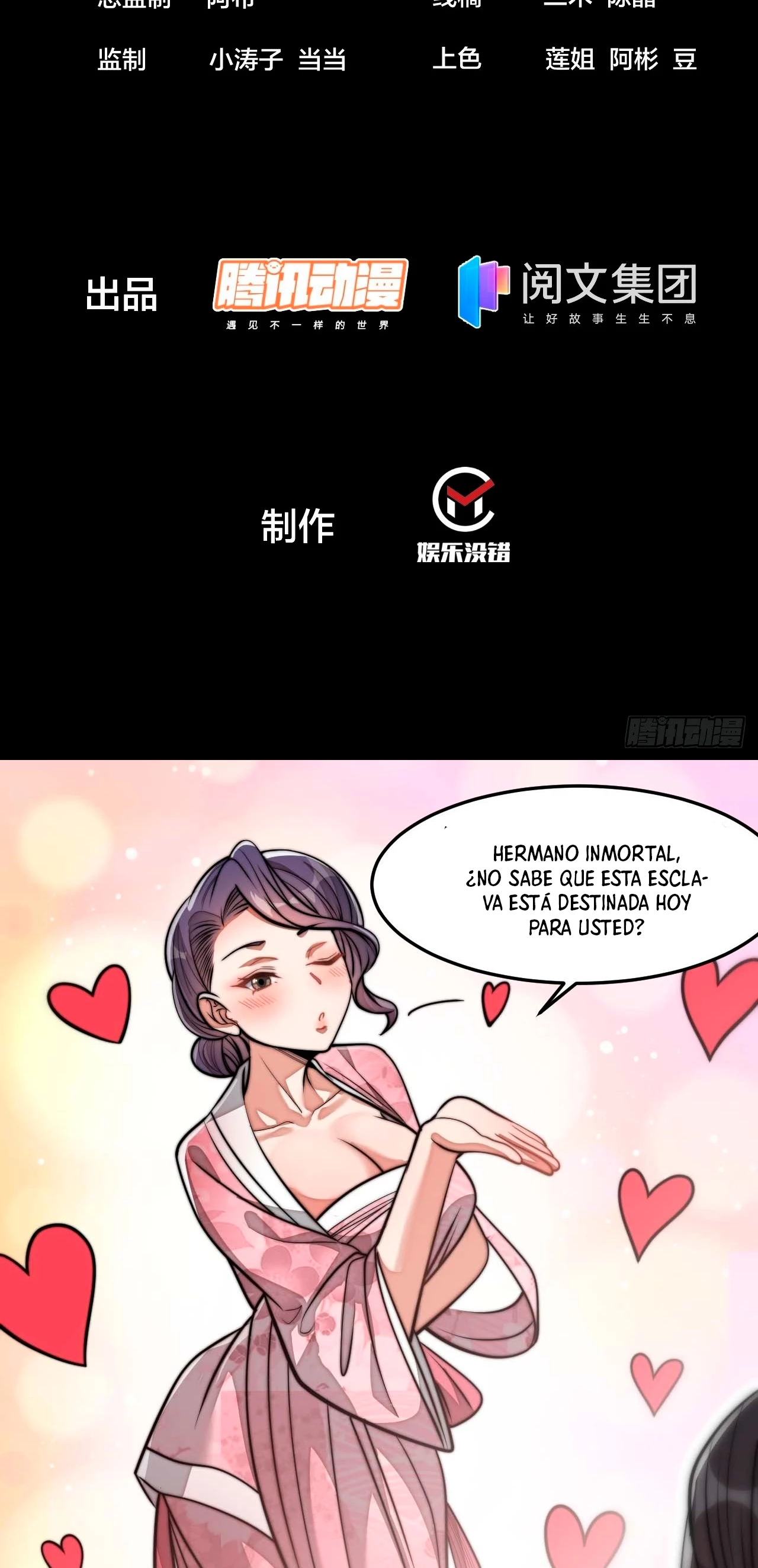Realmente no soy un hijo de la Suerte - Capítulo 28 - Página 4 - LectorTMOo