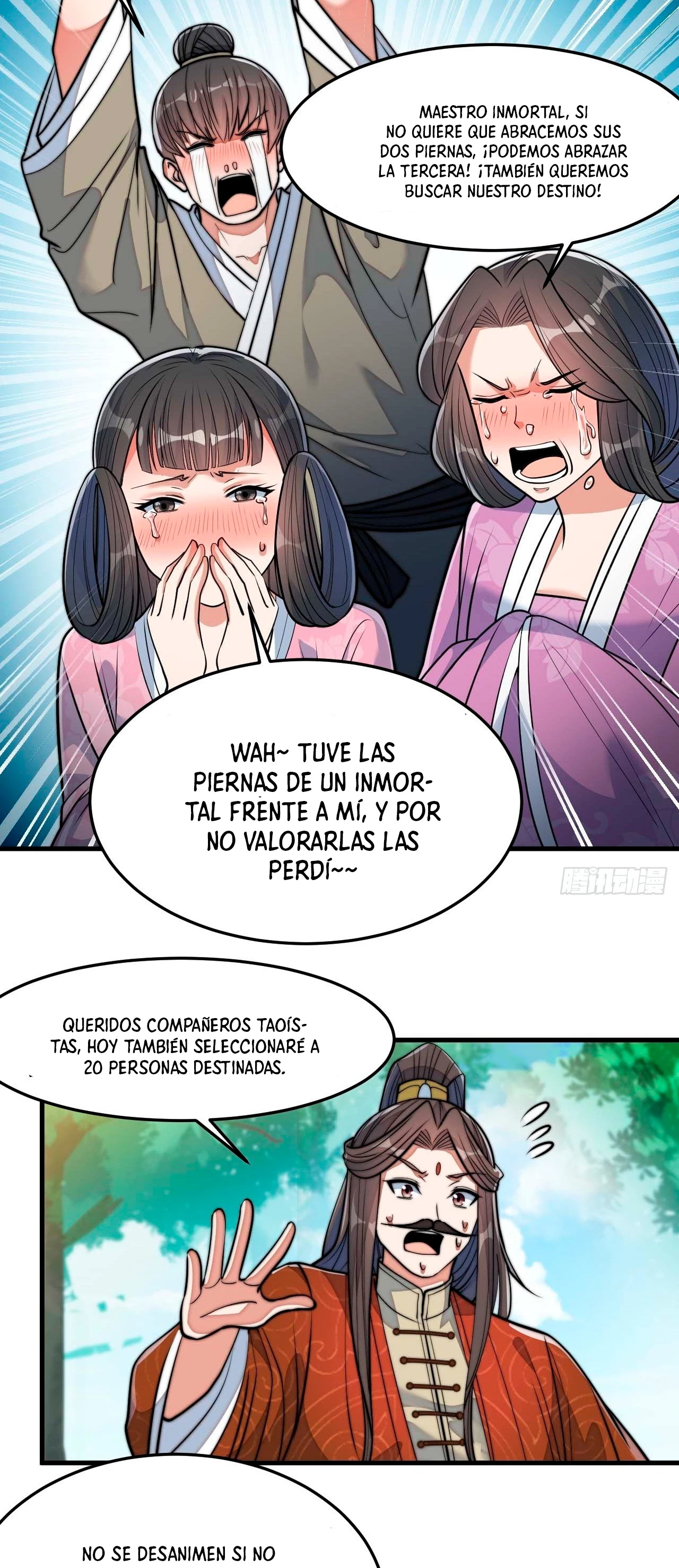 Realmente no soy un hijo de la Suerte - Capítulo 28 - Página 17 - LectorTMOo