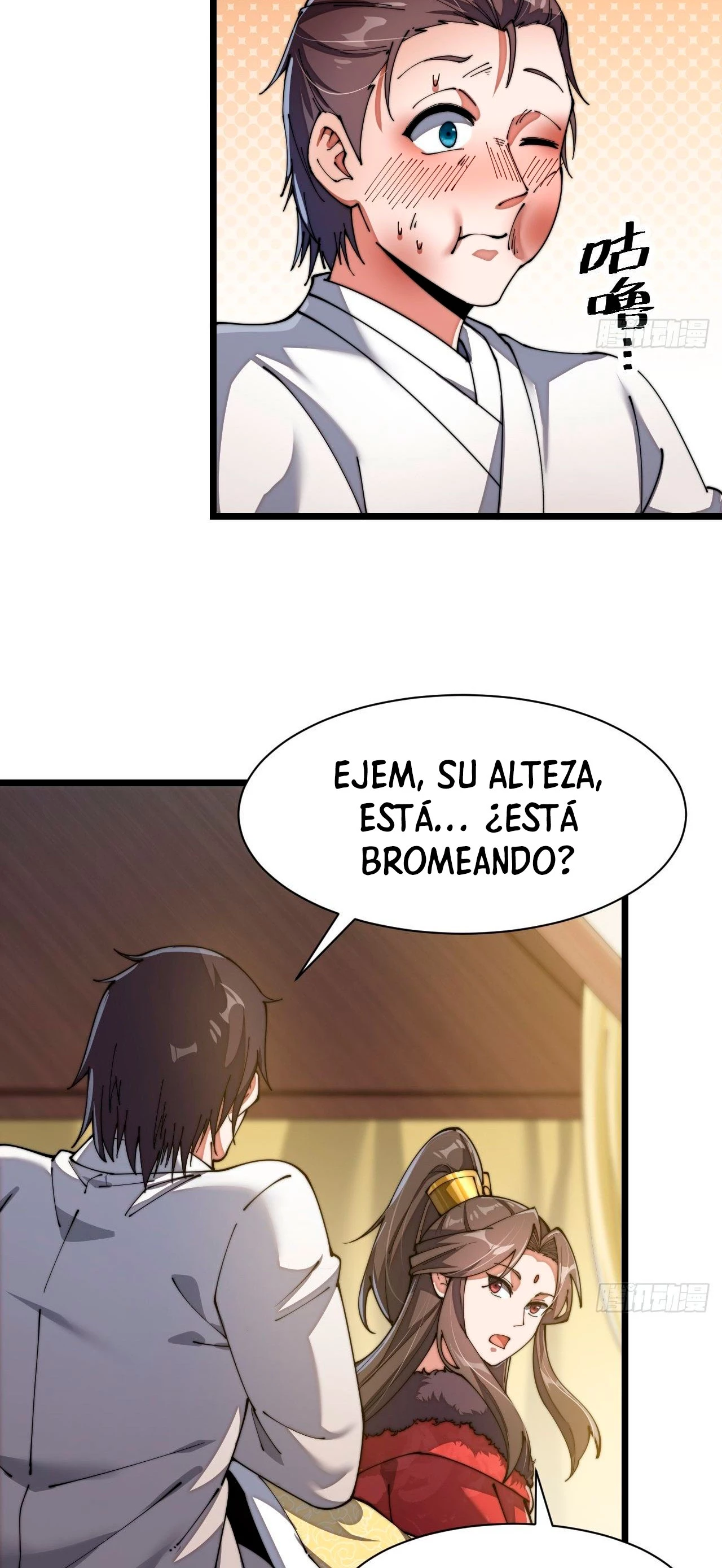 Realmente no soy un hijo de la Suerte - Capítulo 3 - Página 31 - LectorTMOo