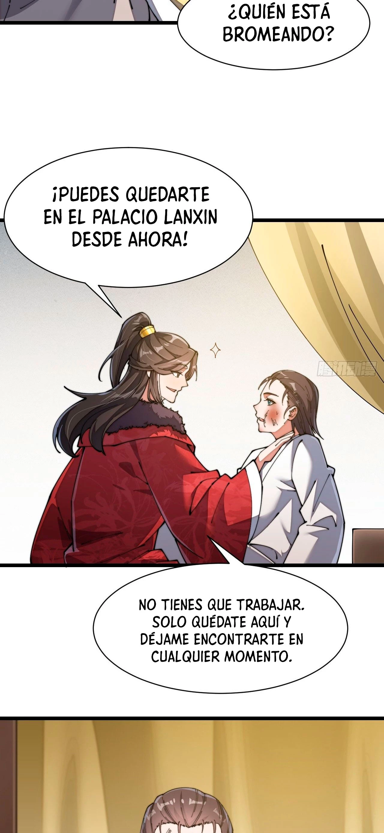 Realmente no soy un hijo de la Suerte - Capítulo 3 - Página 32 - LectorTMOo