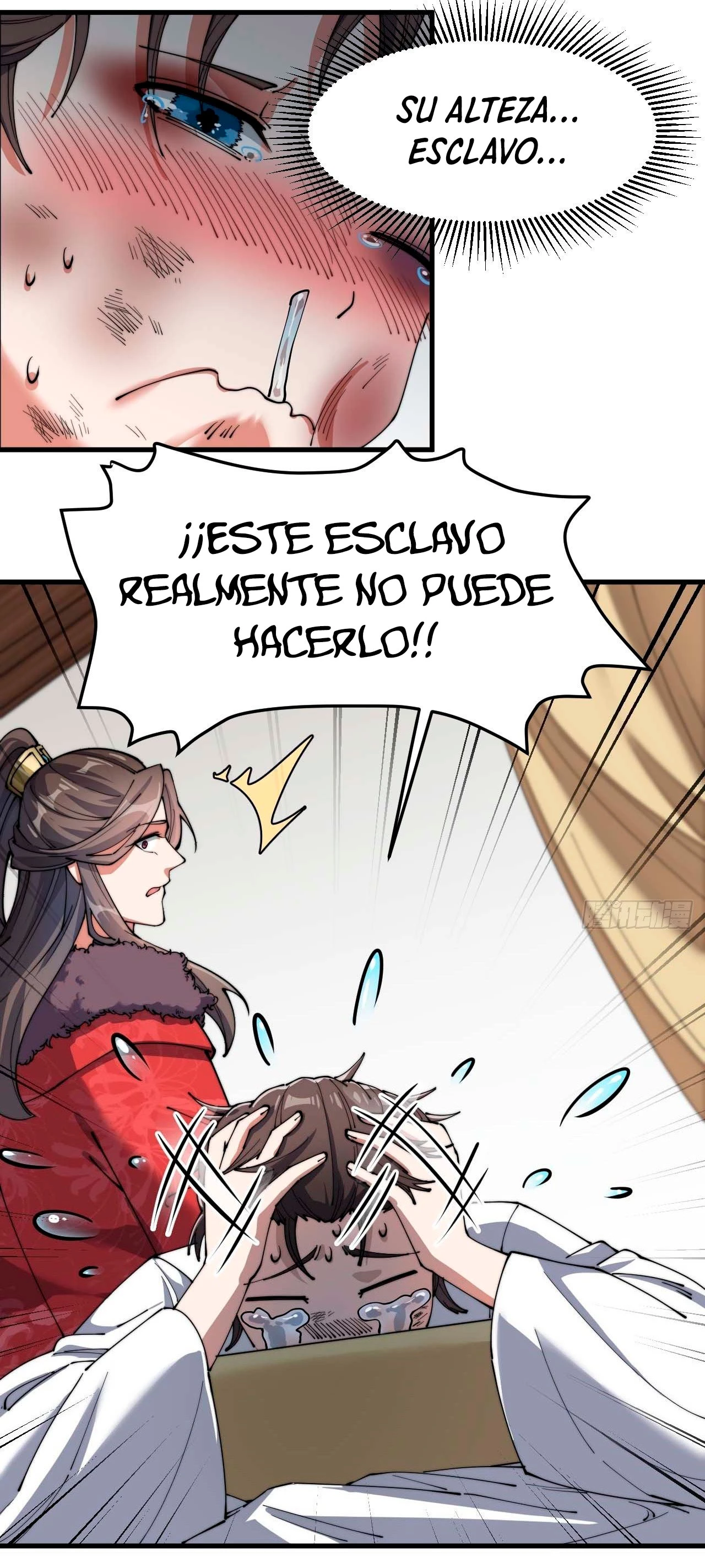 Realmente no soy un hijo de la Suerte - Capítulo 3 - Página 37 - LectorTMOo
