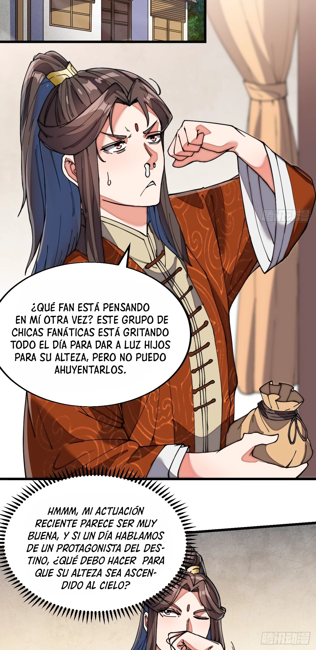 Realmente no soy un hijo de la Suerte - Capítulo 31 - Página 31 - LectorTMOo