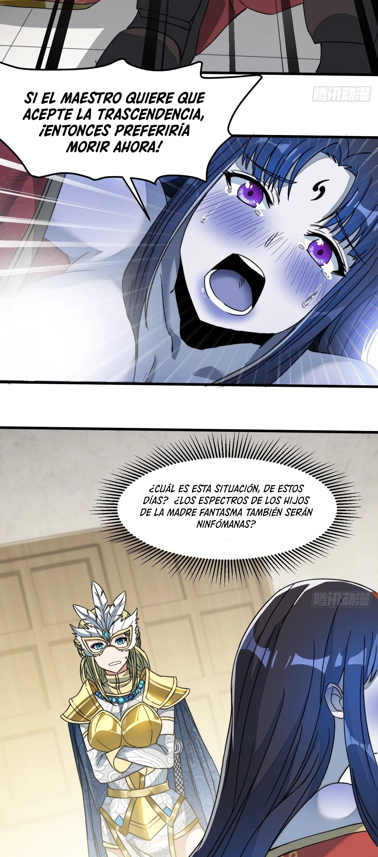 Realmente no soy un hijo de la Suerte - Capítulo 32 - Página 23 - LectorTMOo