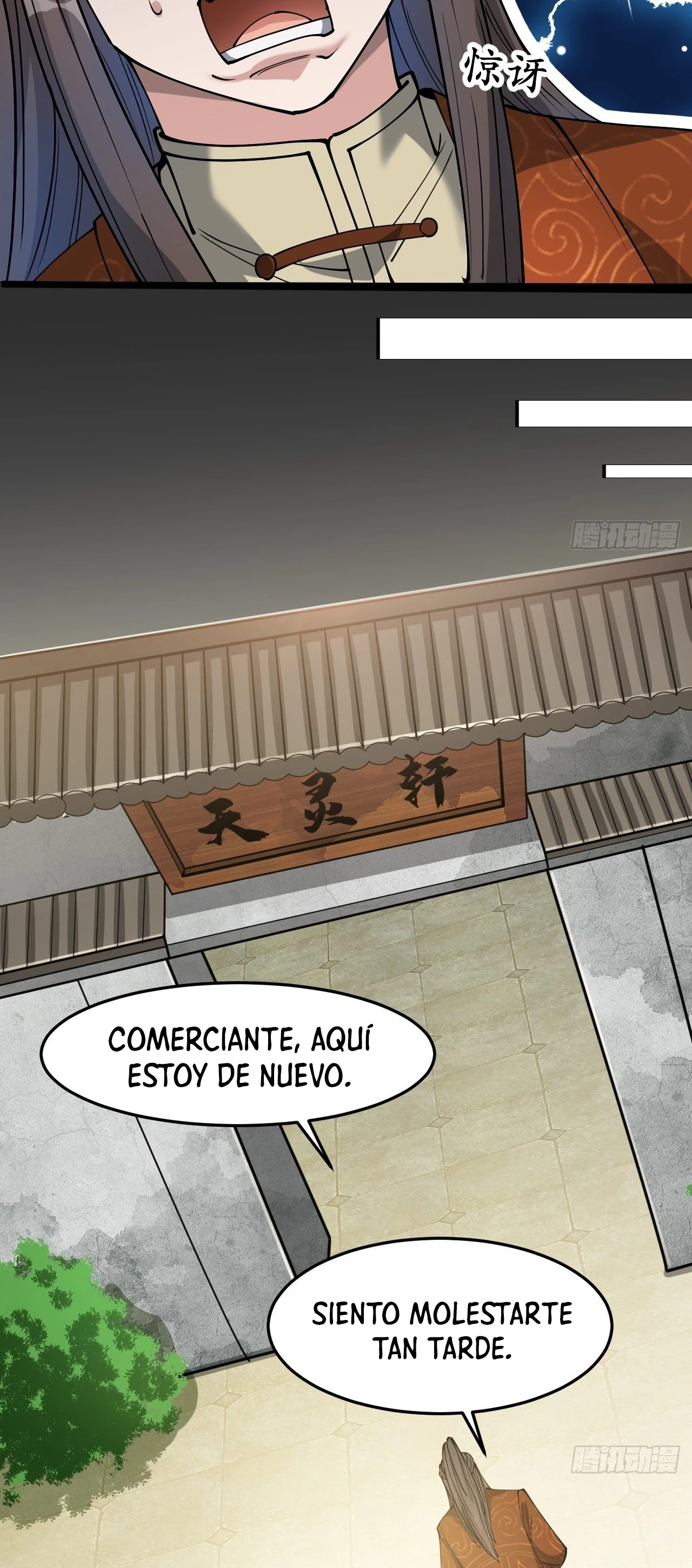 Realmente no soy un hijo de la Suerte - Capítulo 35 - Página 14 - LectorTMOo