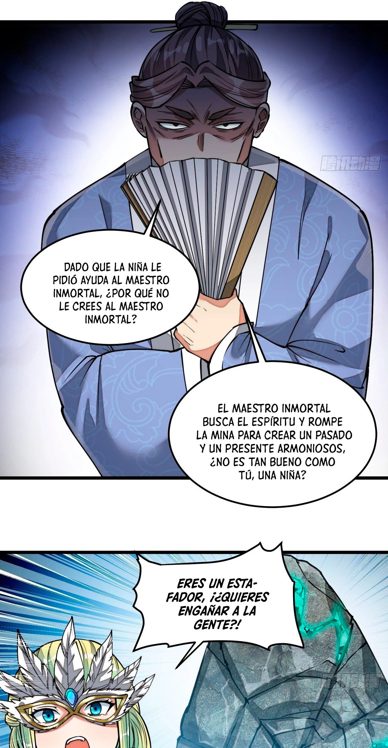 Realmente no soy un hijo de la Suerte - Capítulo 36 - Página 13 - LectorTMOo