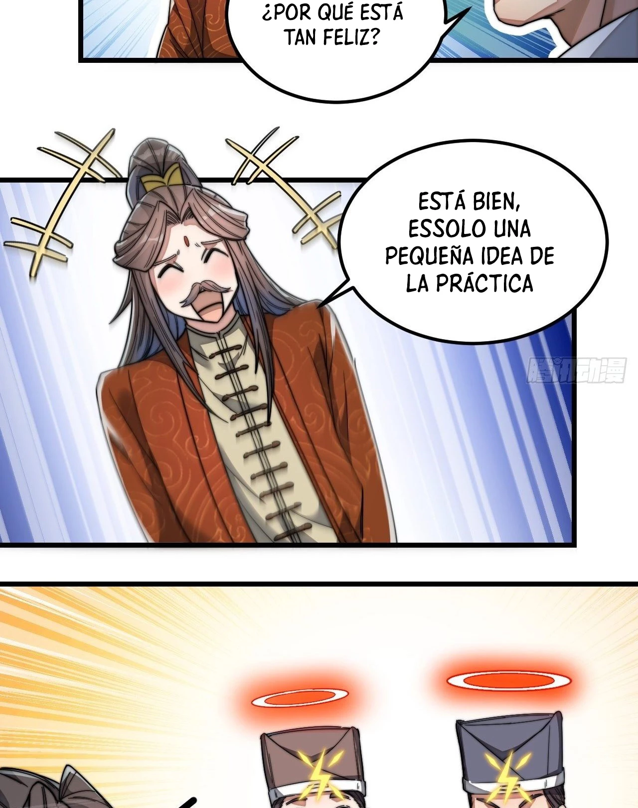 Realmente no soy un hijo de la Suerte - Capítulo 38 - Página 12 - LectorTMOo