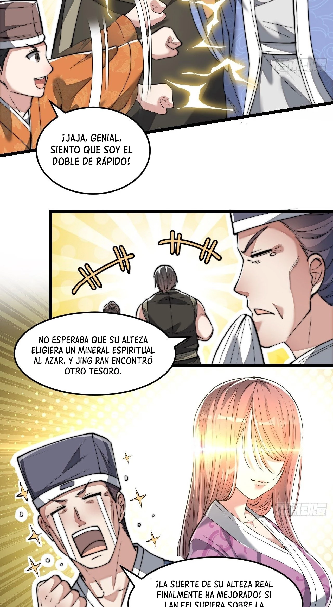 Realmente no soy un hijo de la Suerte - Capítulo 38 - Página 20 - LectorTMOo