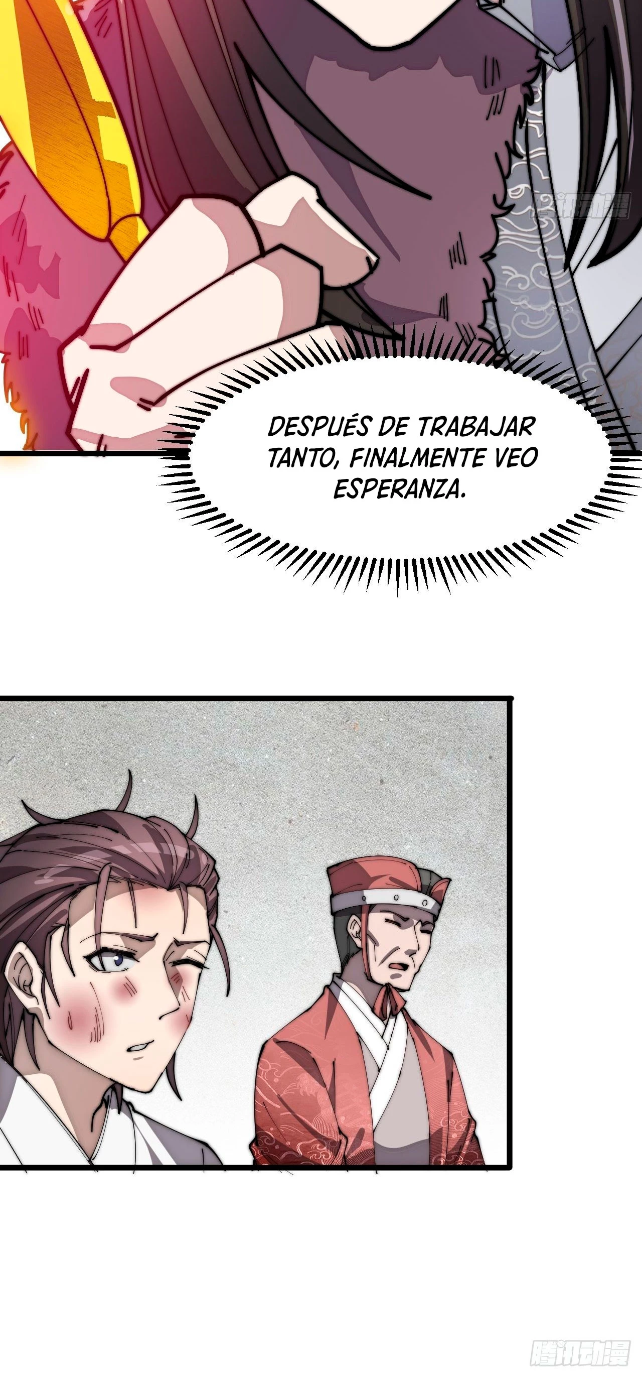Realmente no soy un hijo de la Suerte - Capítulo 4 - Página 16 - LectorTMOo