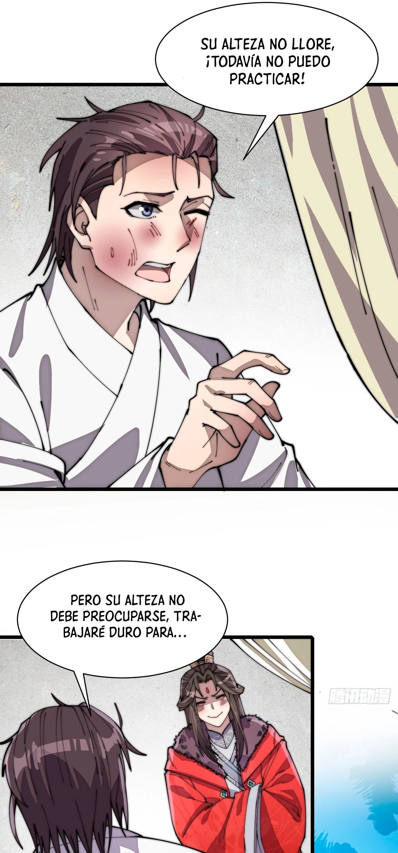 Realmente no soy un hijo de la Suerte - Capítulo 4 - Página 17 - LectorTMOo