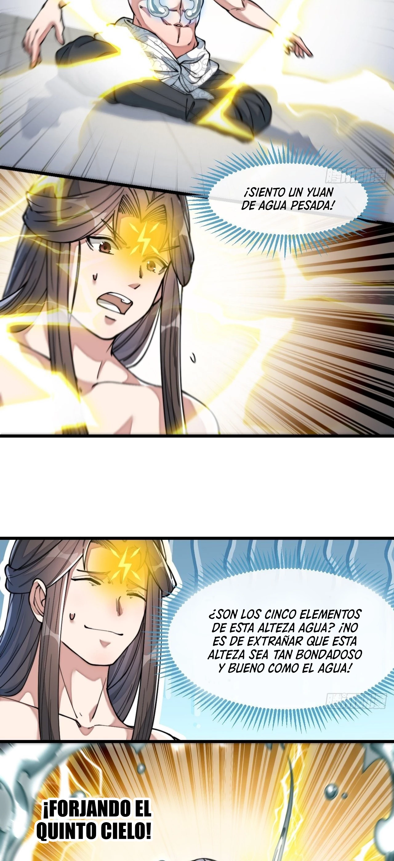 Realmente no soy un hijo de la Suerte - Capítulo 41 - Página 13 - LectorTMOo