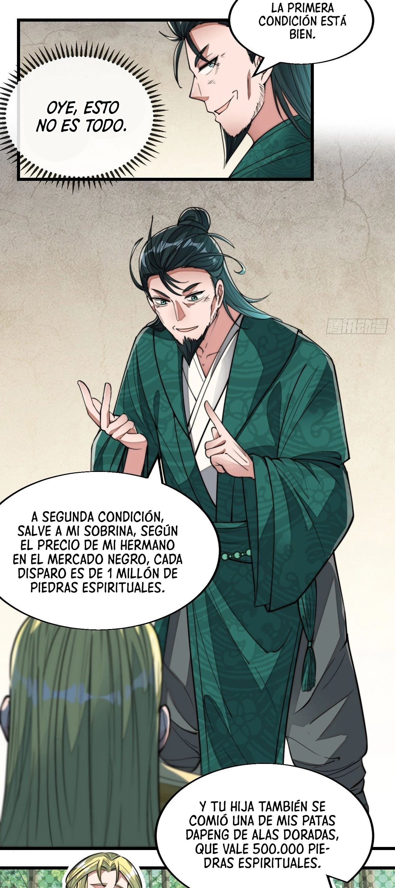 Realmente no soy un hijo de la Suerte - Capítulo 45 - Página 15 - LectorTMOo