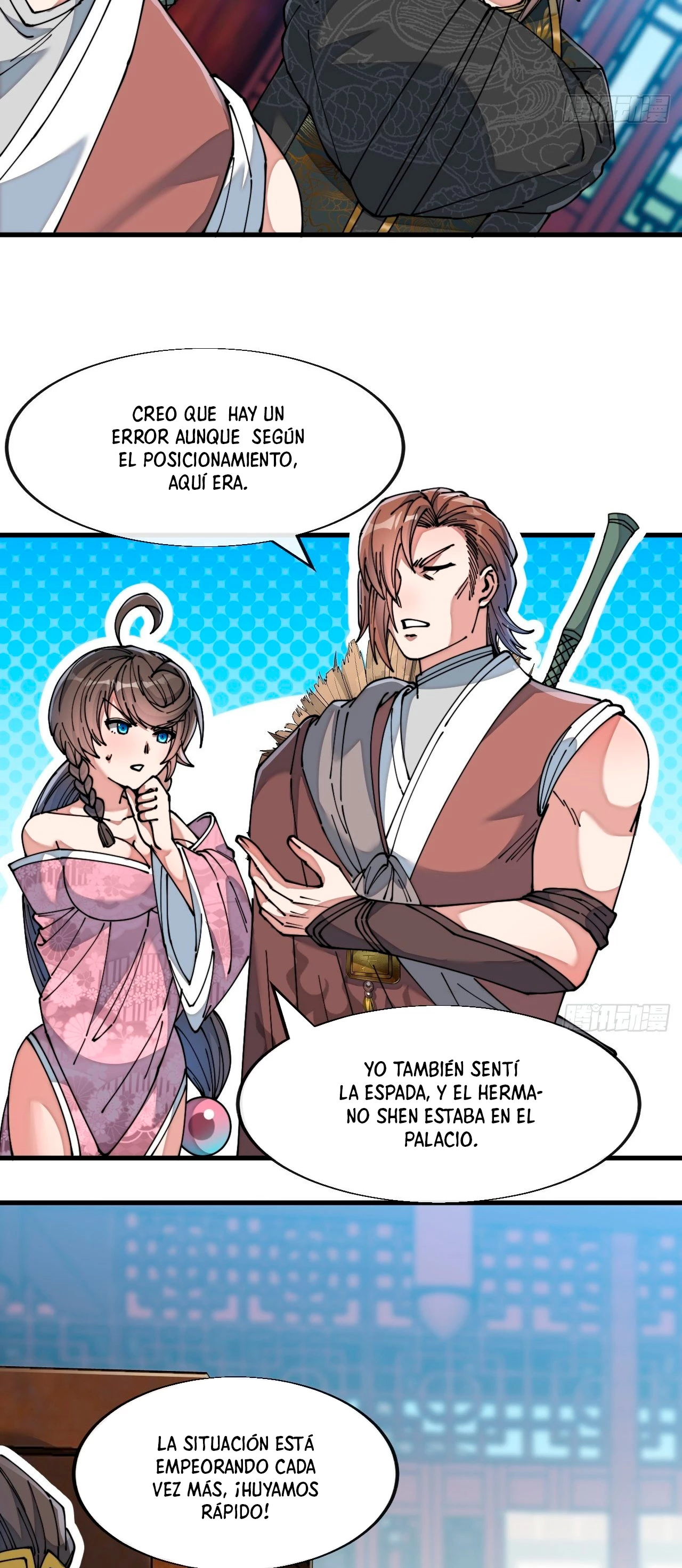 Realmente no soy un hijo de la Suerte - Capítulo 48 - Página 14 - LectorTMOo