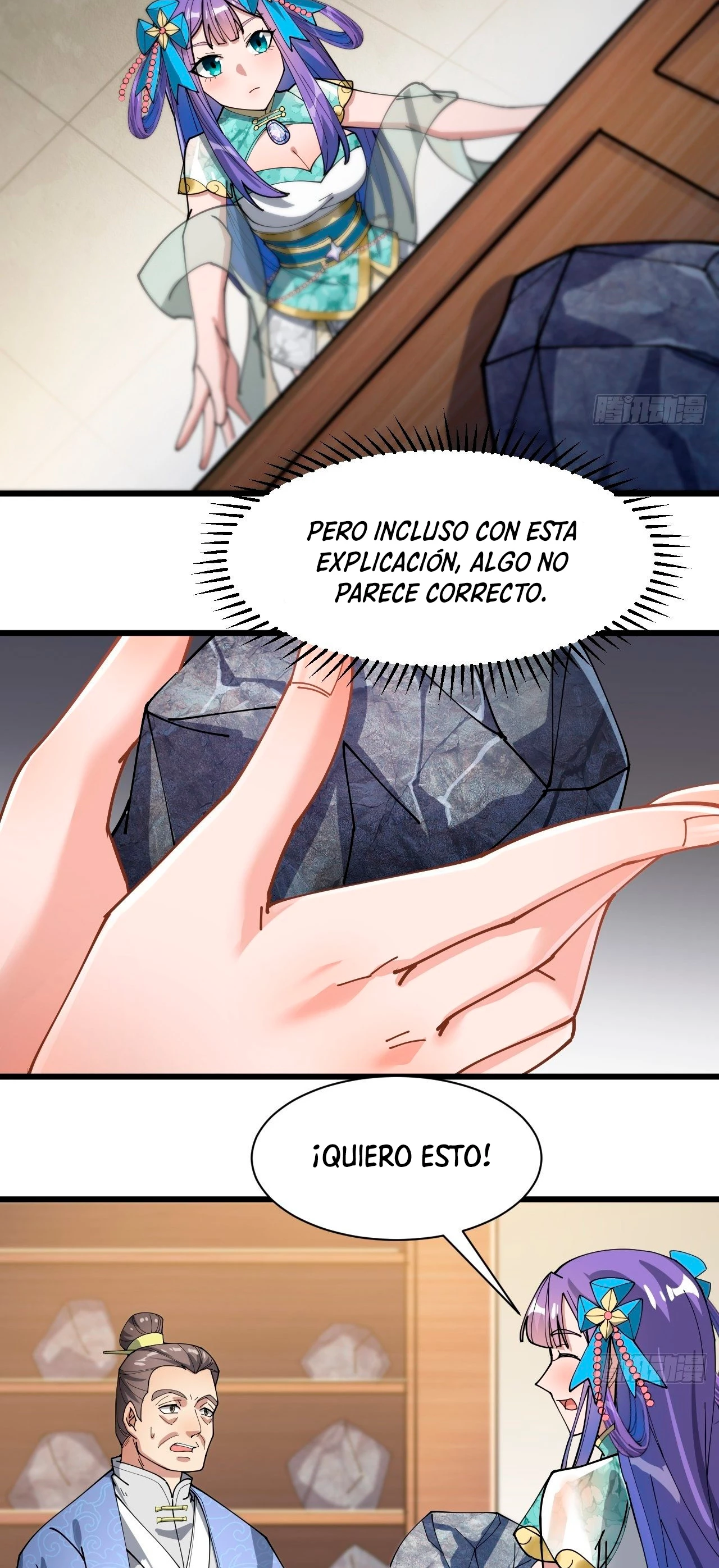 Realmente no soy un hijo de la Suerte - Capítulo 5 - Página 16 - LectorTMOo