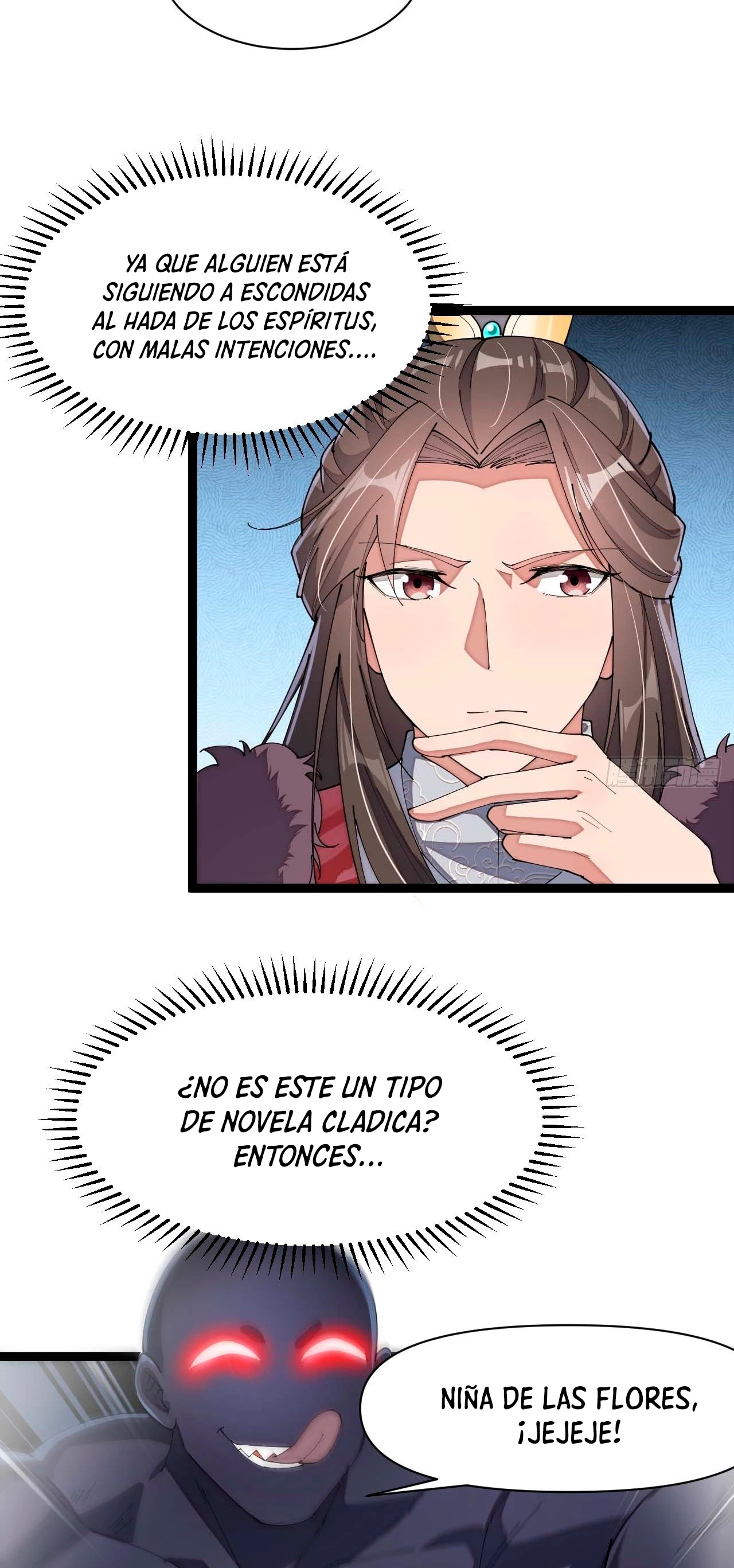 Realmente no soy un hijo de la Suerte - Capítulo 5 - Página 33 - LectorTMOo