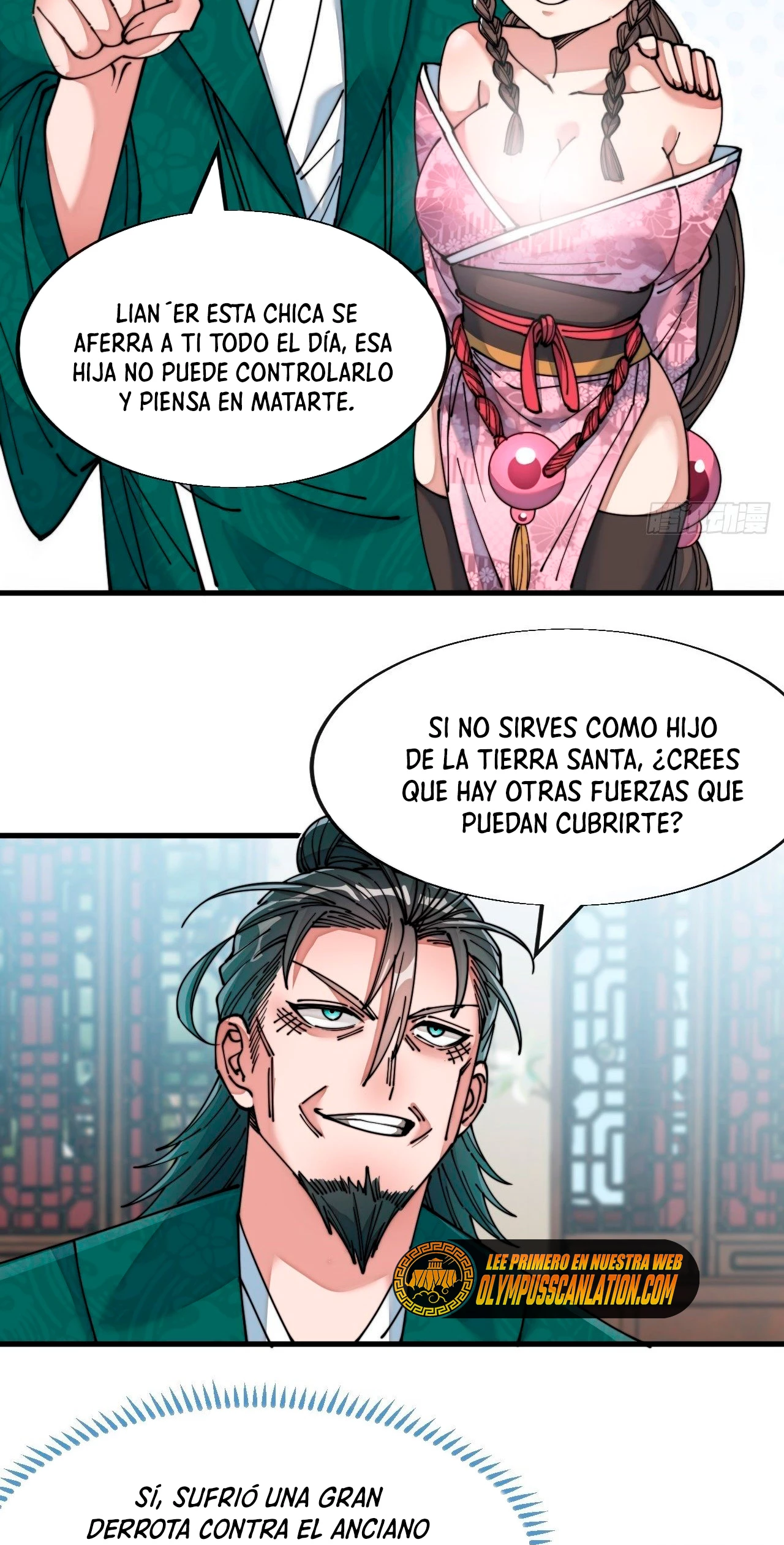 Realmente no soy un hijo de la Suerte - Capítulo 53 - Página 28 - LectorTMOo