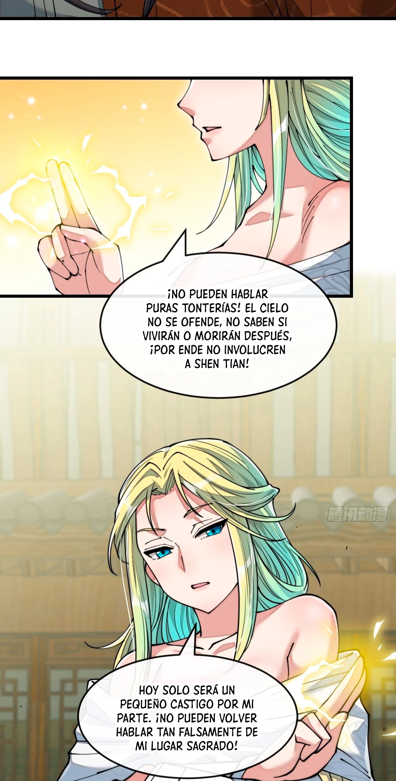 Realmente no soy un hijo de la Suerte - Capítulo 55 - Página 13 - LectorTMOo