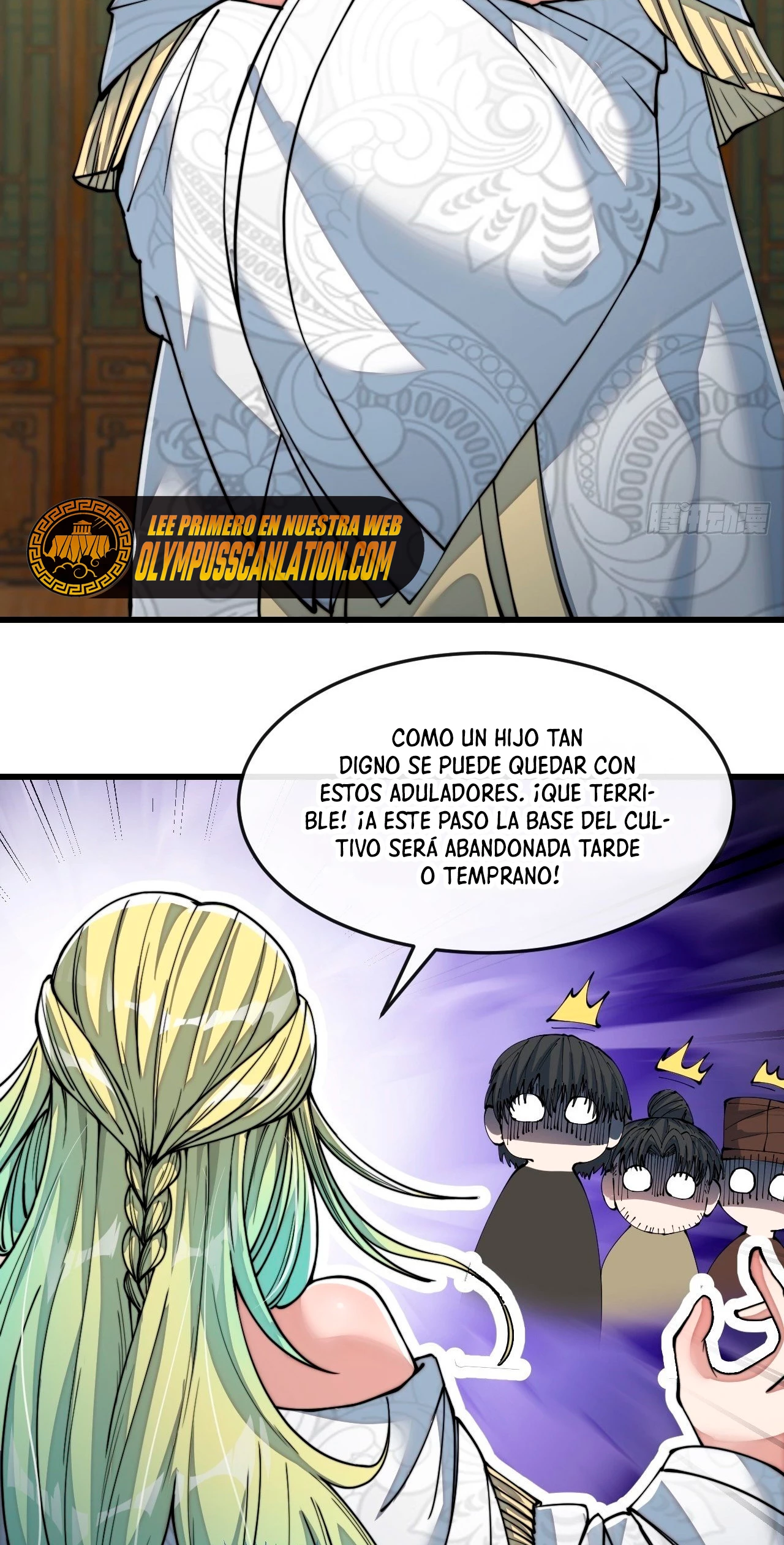 Realmente no soy un hijo de la Suerte - Capítulo 55 - Página 14 - LectorTMOo