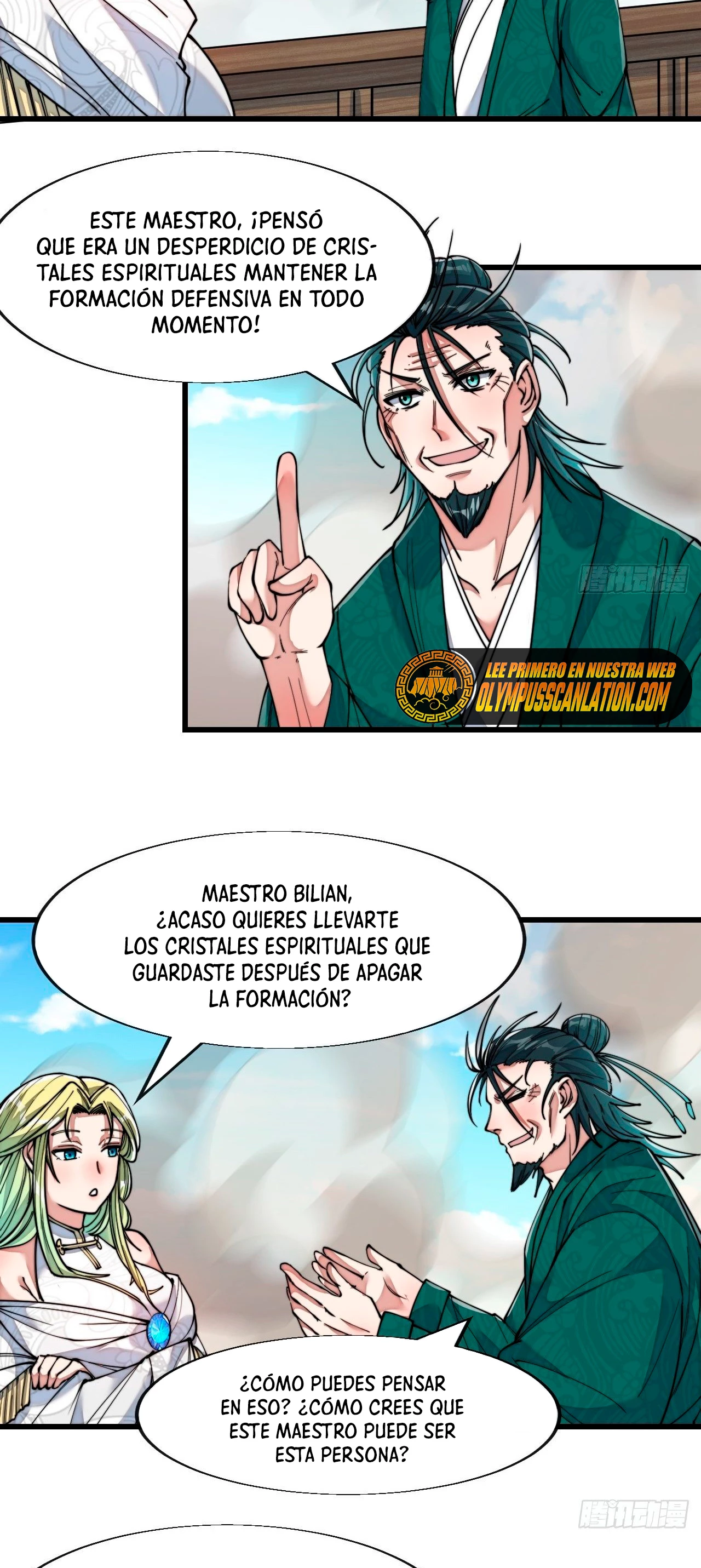 Realmente no soy un hijo de la Suerte - Capítulo 57 - Página 10 - LectorTMOo