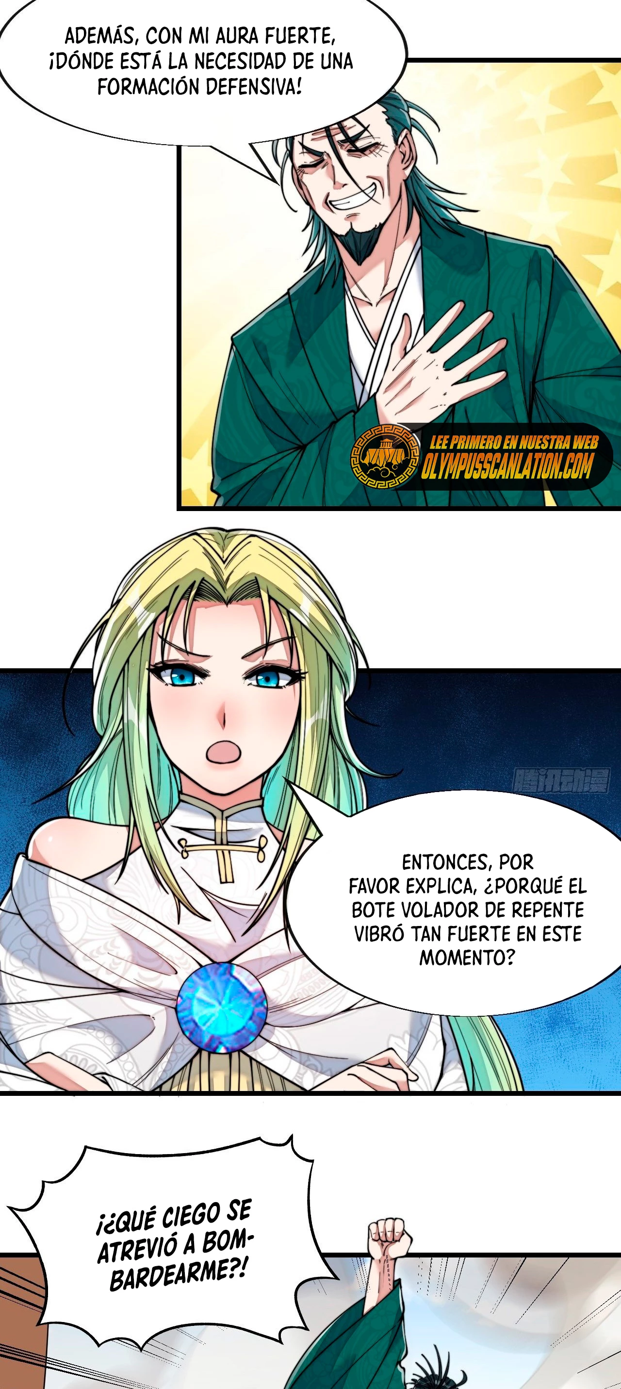 Realmente no soy un hijo de la Suerte - Capítulo 57 - Página 11 - LectorTMOo