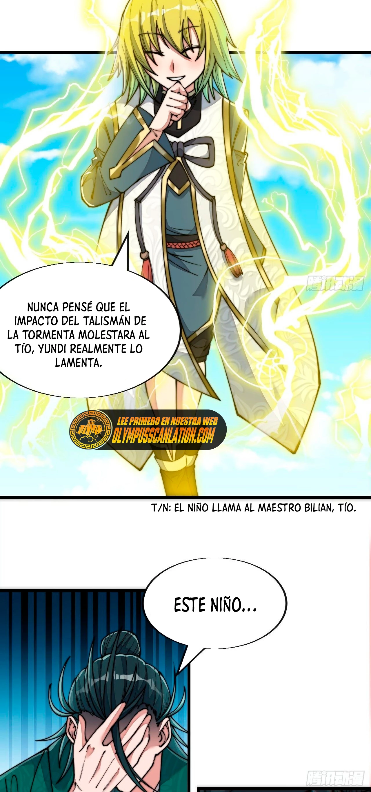 Realmente no soy un hijo de la Suerte - Capítulo 57 - Página 17 - LectorTMOo
