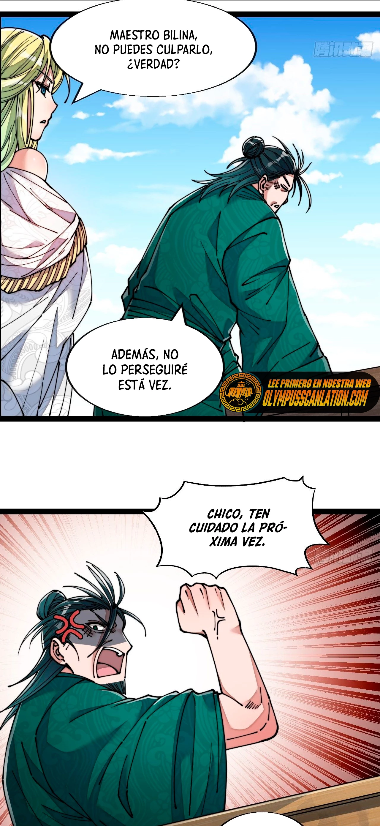 Realmente no soy un hijo de la Suerte - Capítulo 57 - Página 20 - LectorTMOo