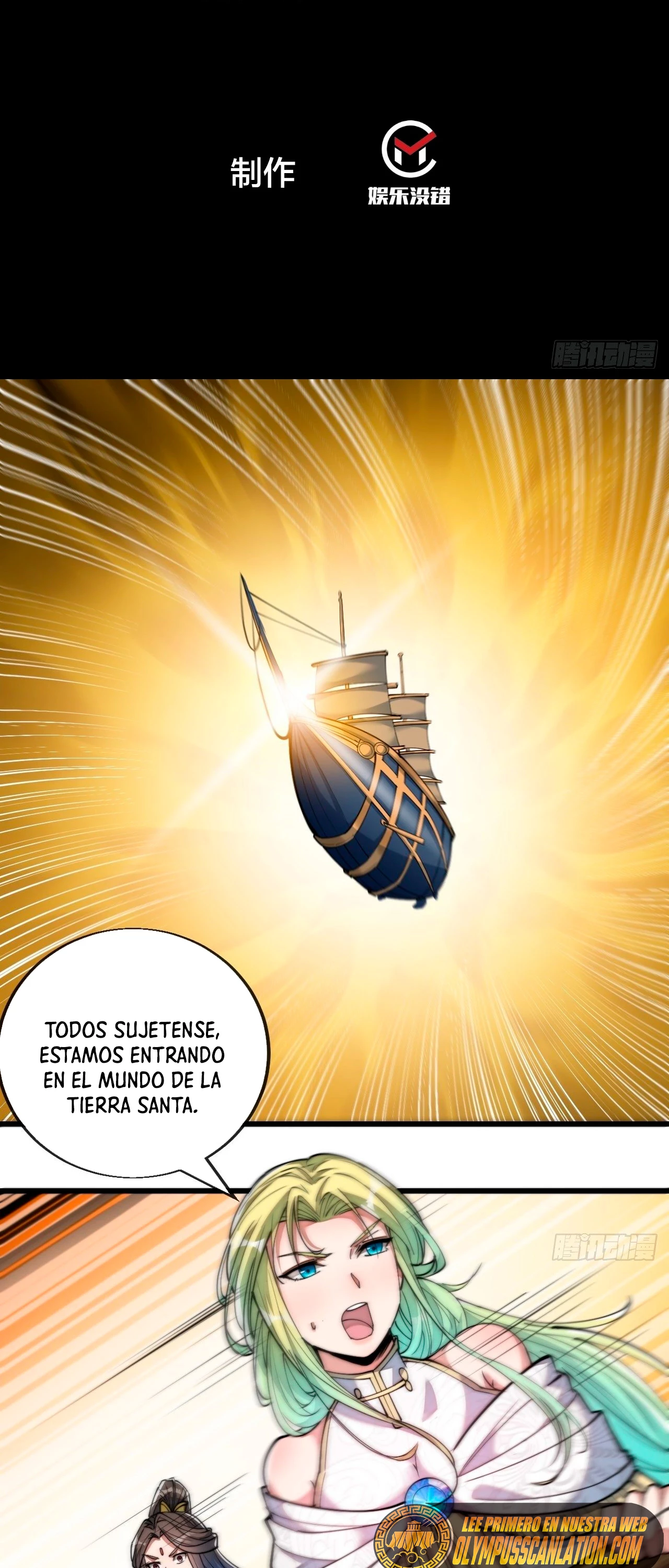 Realmente no soy un hijo de la Suerte - Capítulo 58 - Página 4 - LectorTMOo