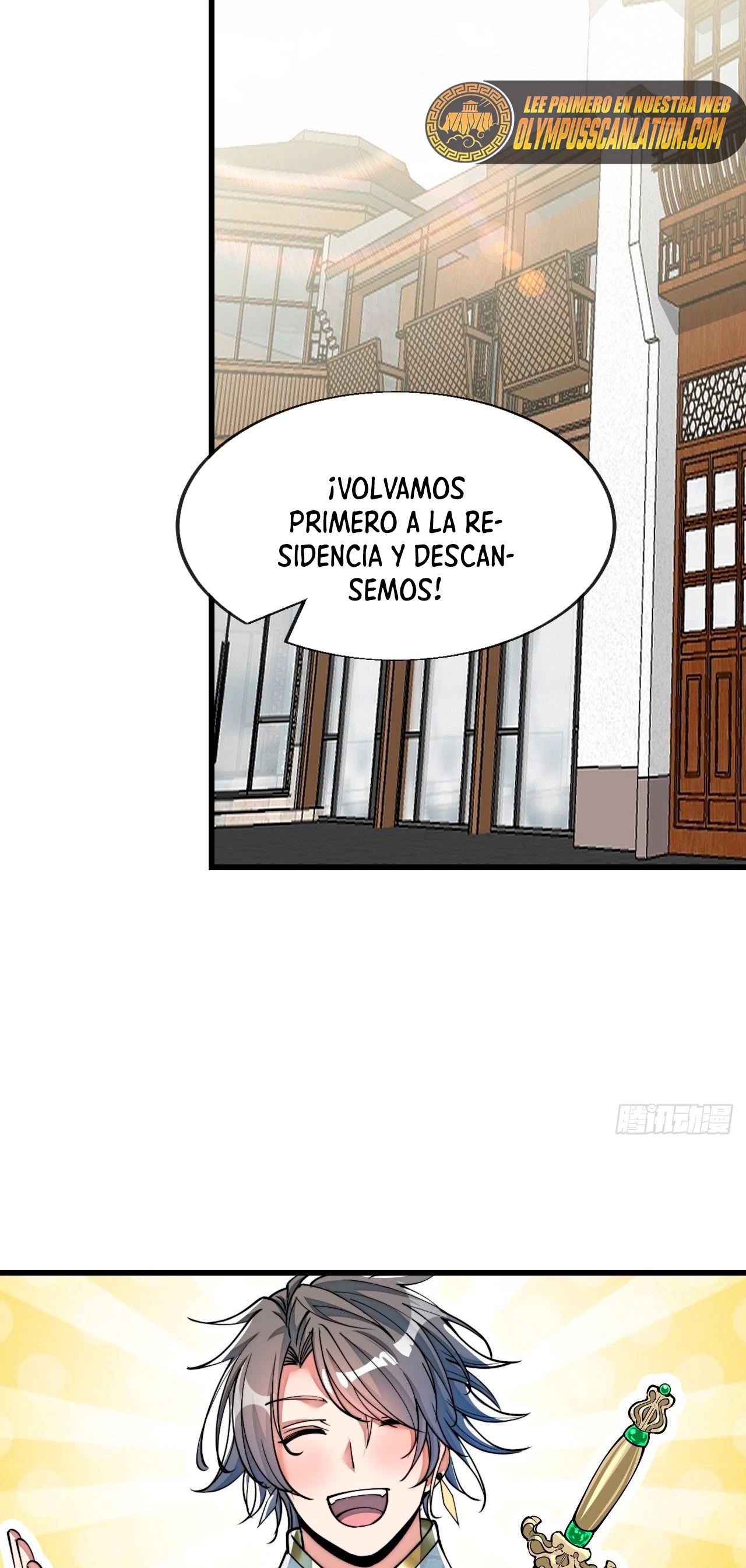 Realmente no soy un hijo de la Suerte - Capítulo 58 - Página 31 - LectorTMOo