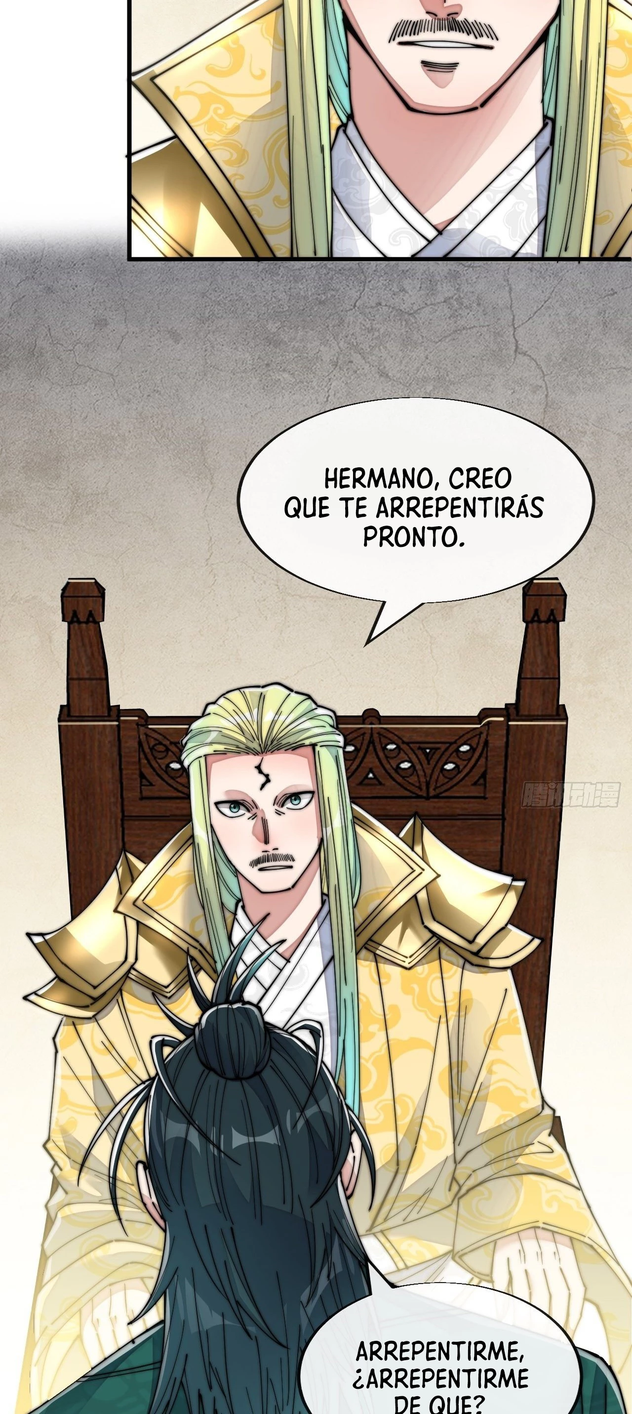 Realmente no soy un hijo de la Suerte - Capítulo 59 - Página 31 - LectorTMOo