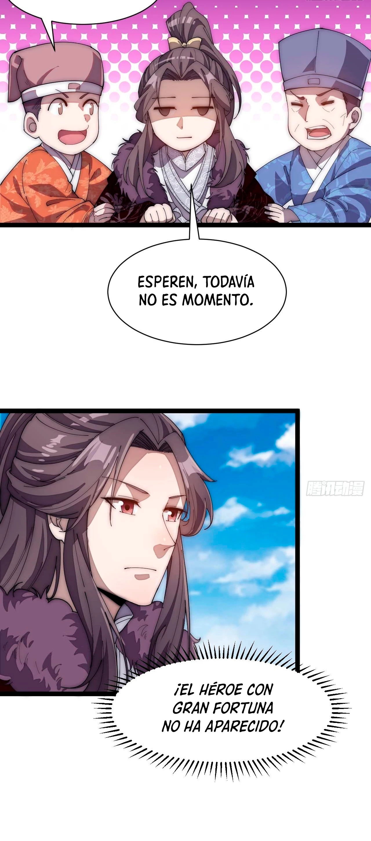 Realmente no soy un hijo de la Suerte - Capítulo 6 - Página 9 - LectorTMOo