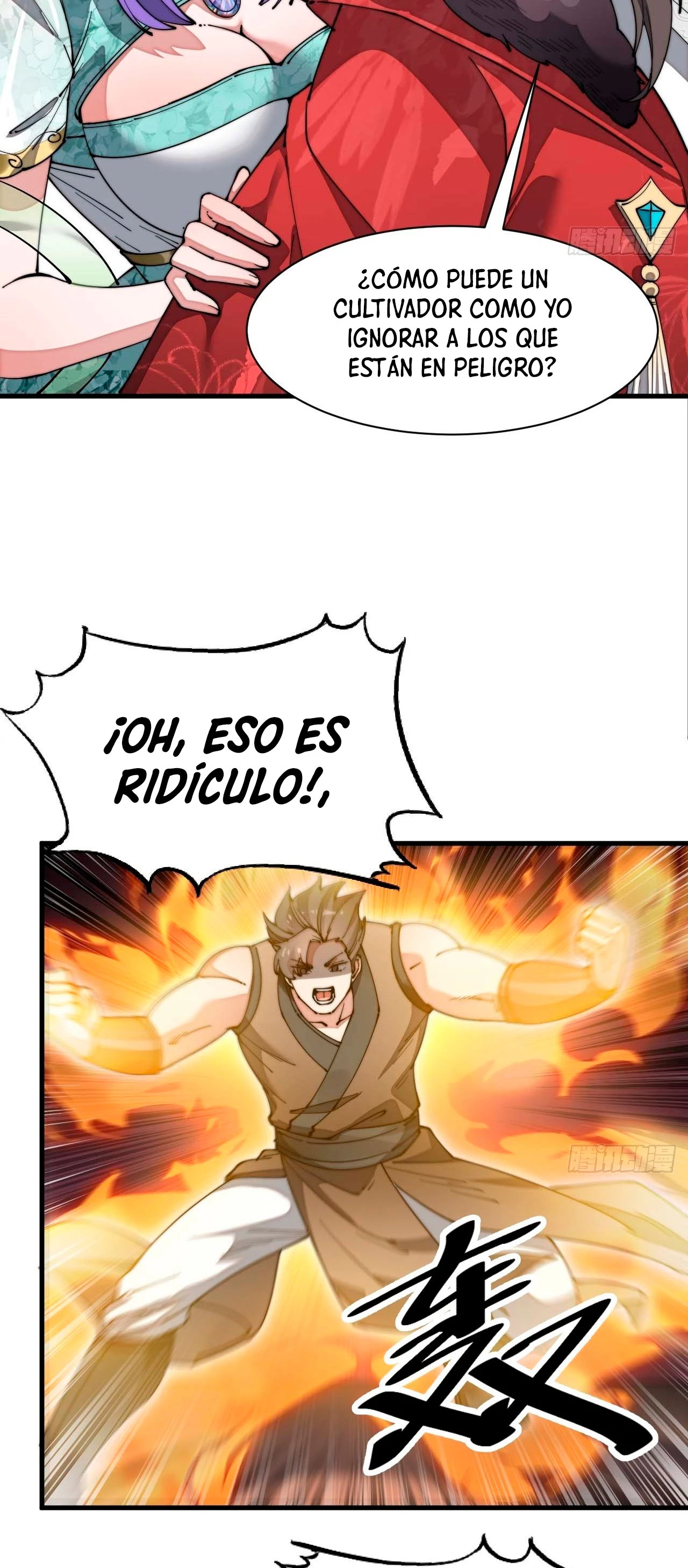 Realmente no soy un hijo de la Suerte - Capítulo 6 - Página 21 - LectorTMOo