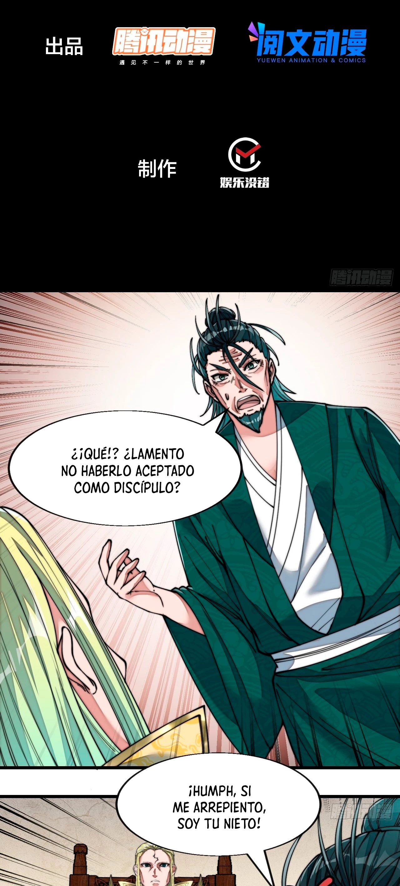 Realmente no soy un hijo de la Suerte - Capítulo 60 - Página 4 - LectorTMOo