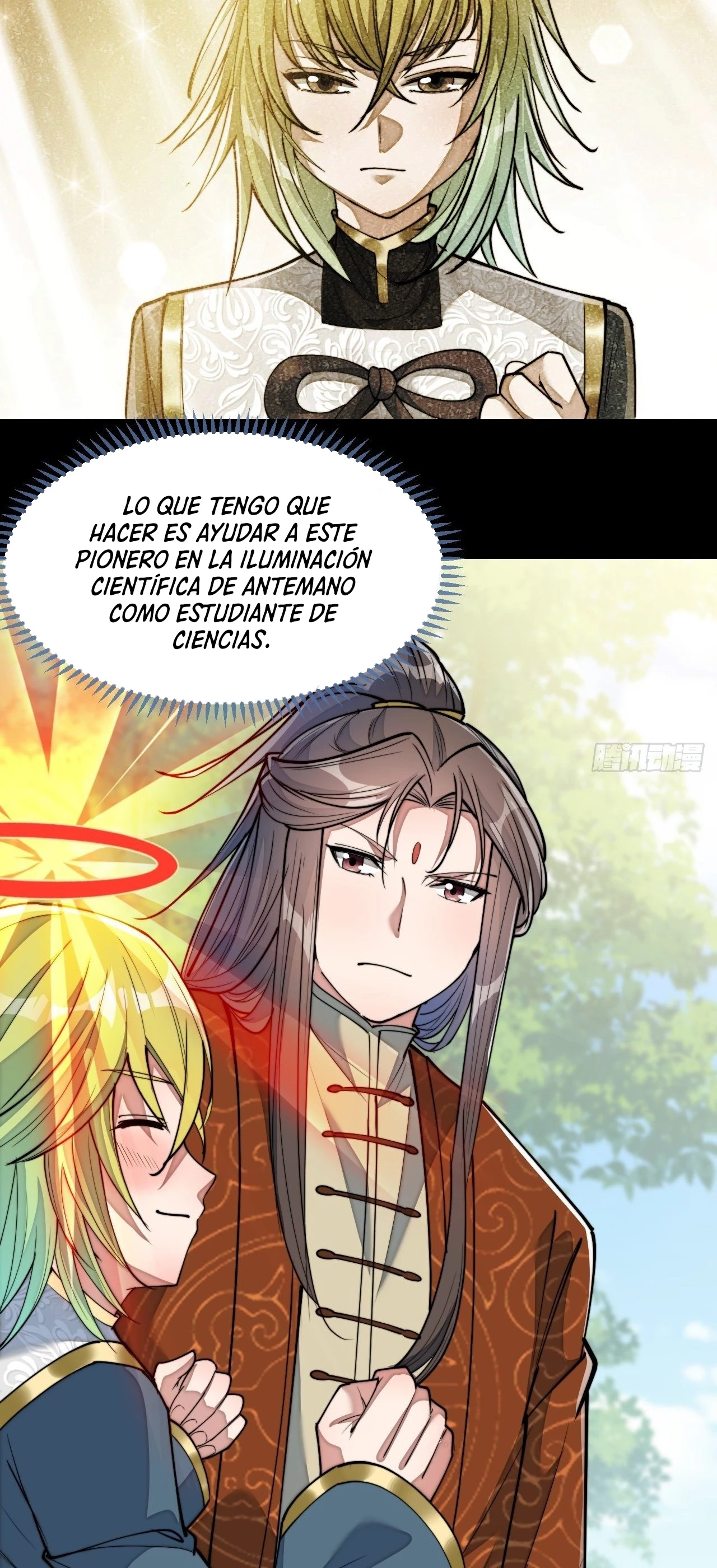 Realmente no soy un hijo de la Suerte - Capítulo 61 - Página 27 - LectorTMOo