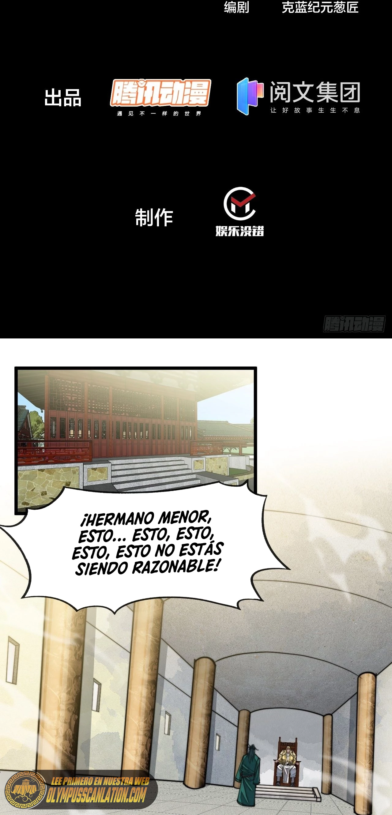 Realmente no soy un hijo de la Suerte - Capítulo 64 - Página 4 - LectorTMOo