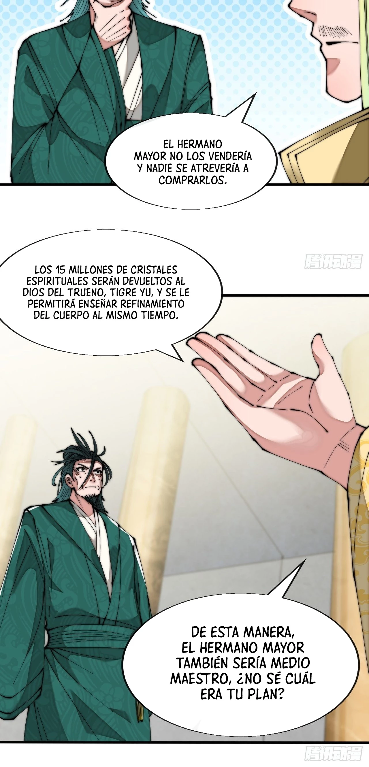 Realmente no soy un hijo de la Suerte - Capítulo 64 - Página 12 - LectorTMOo