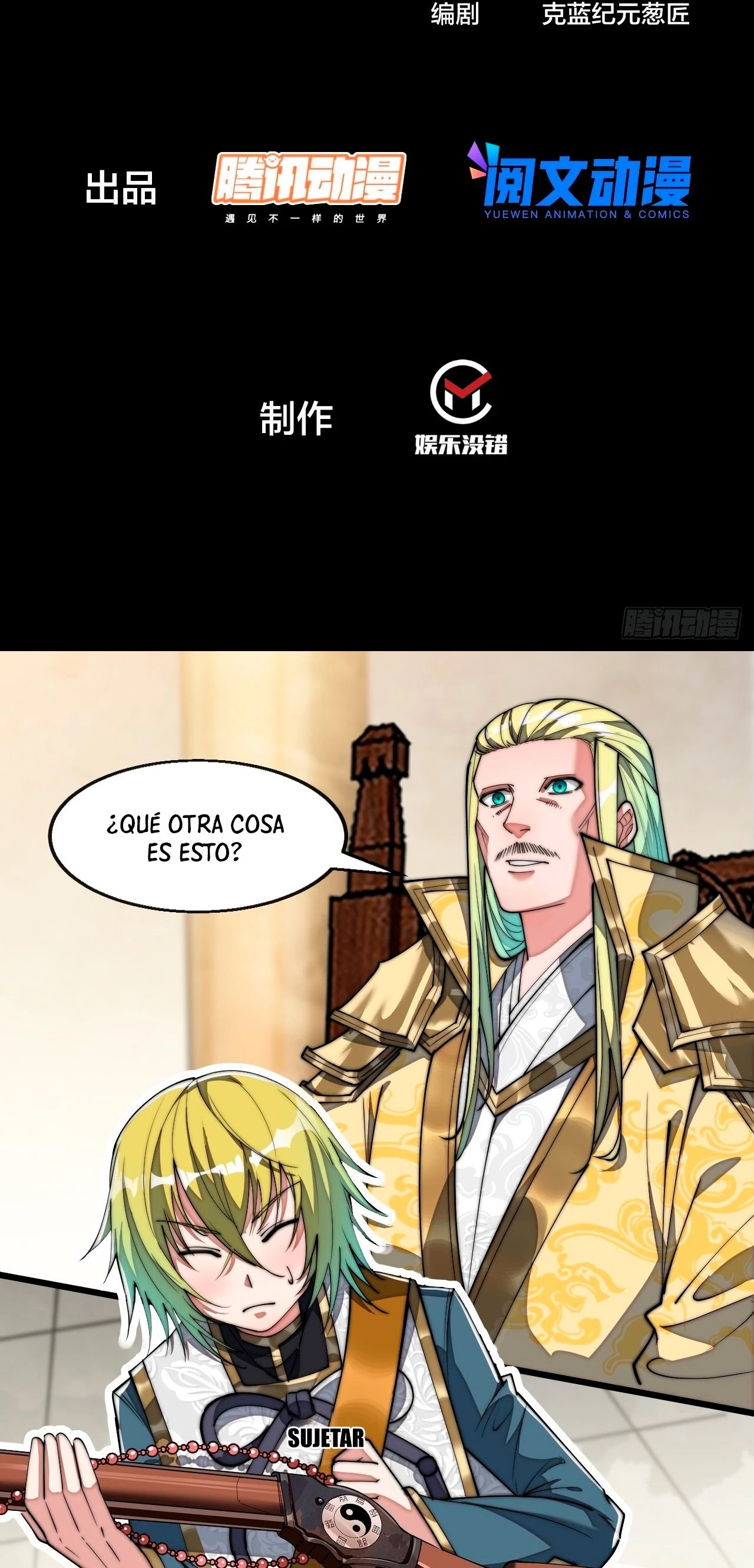 Realmente no soy un hijo de la Suerte - Capítulo 65 - Página 4 - LectorTMOo