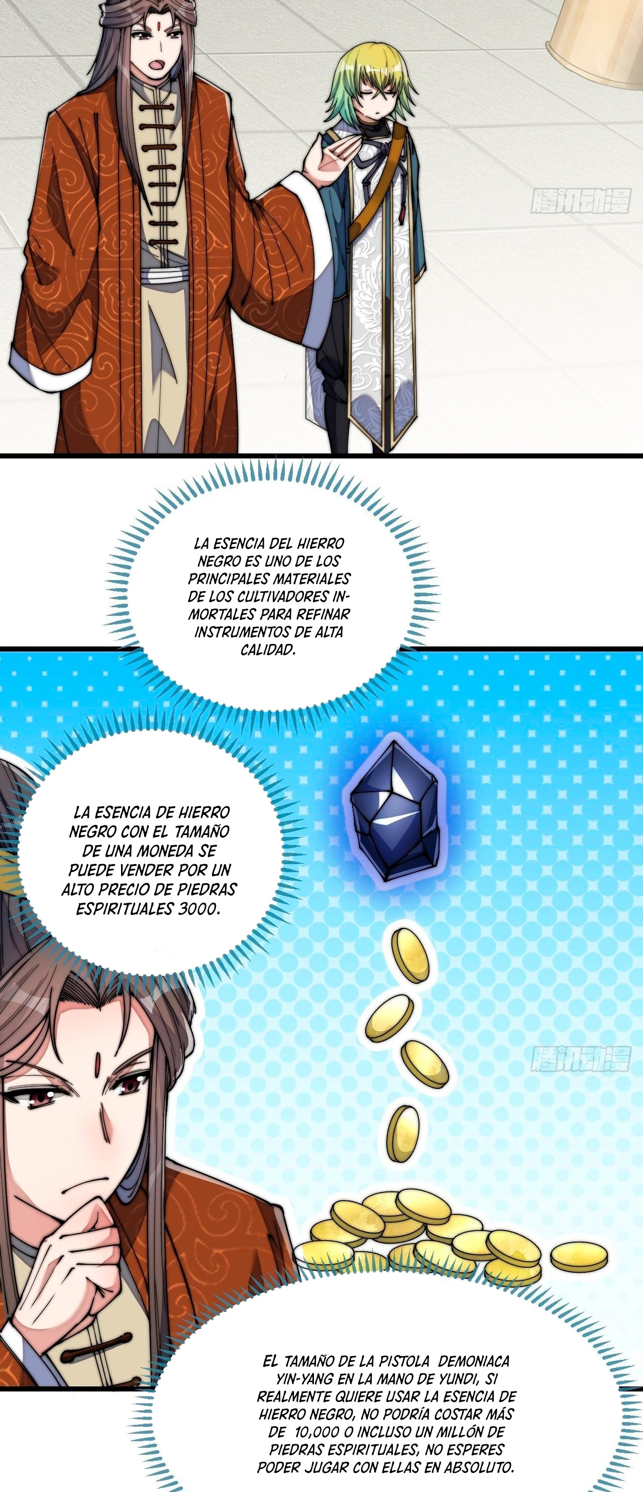 Realmente no soy un hijo de la Suerte - Capítulo 65 - Página 13 - LectorTMOo