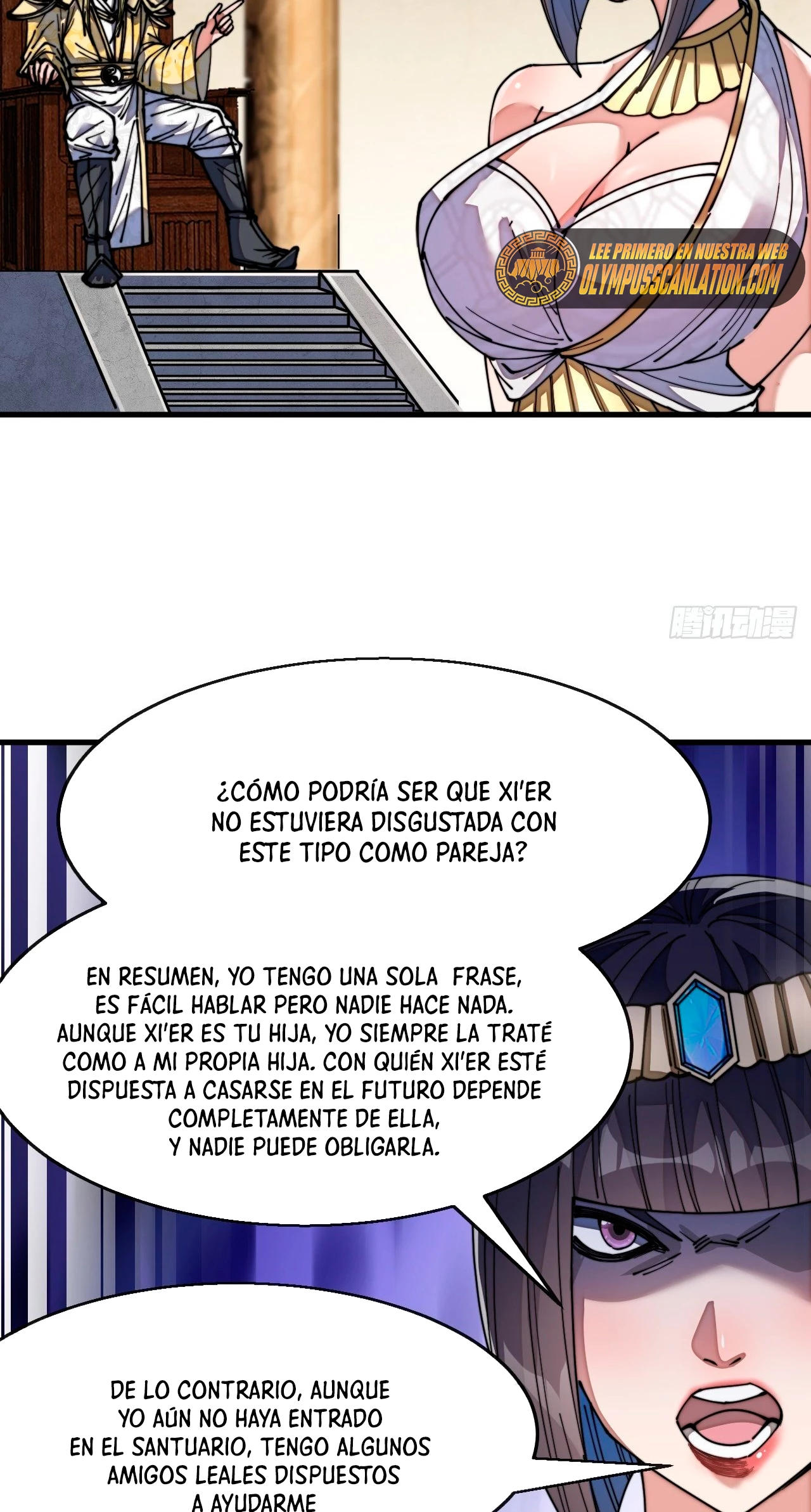 Realmente no soy un hijo de la Suerte - Capítulo 67 - Página 28 - LectorTMOo