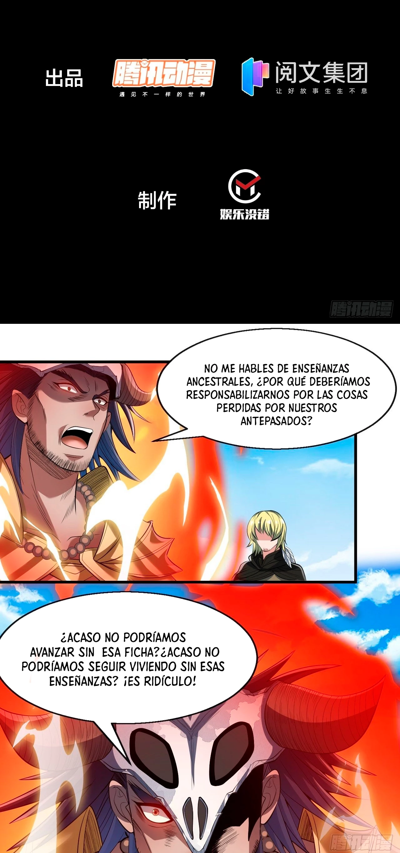 Realmente no soy un hijo de la Suerte - Capítulo 72 - Página 4 - LectorTMOo