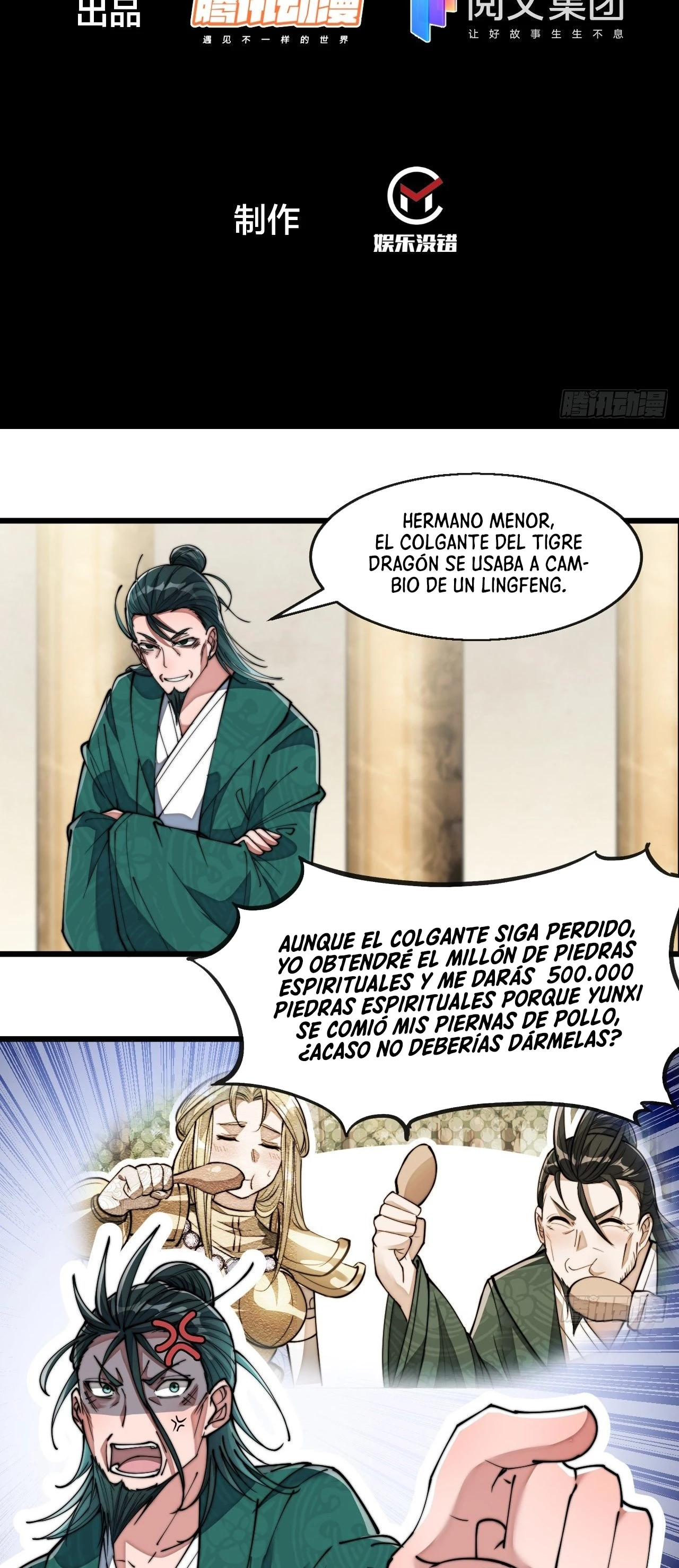 Realmente no soy un hijo de la Suerte - Capítulo 73 - Página 4 - LectorTMOo