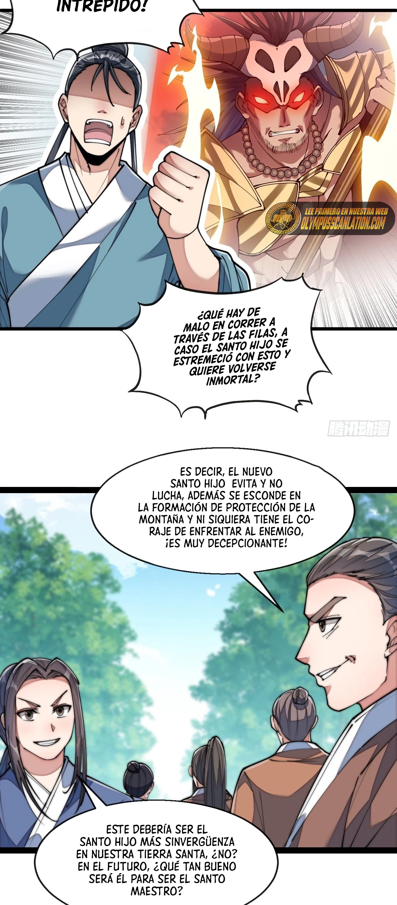 Realmente no soy un hijo de la Suerte - Capítulo 73 - Página 17 - LectorTMOo
