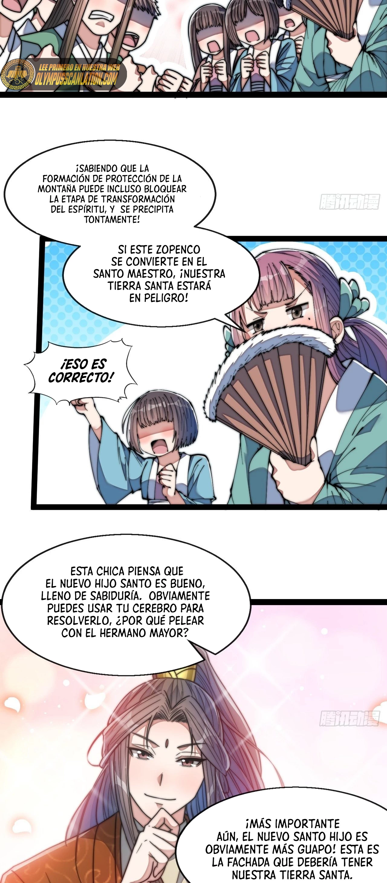 Realmente no soy un hijo de la Suerte - Capítulo 73 - Página 19 - LectorTMOo