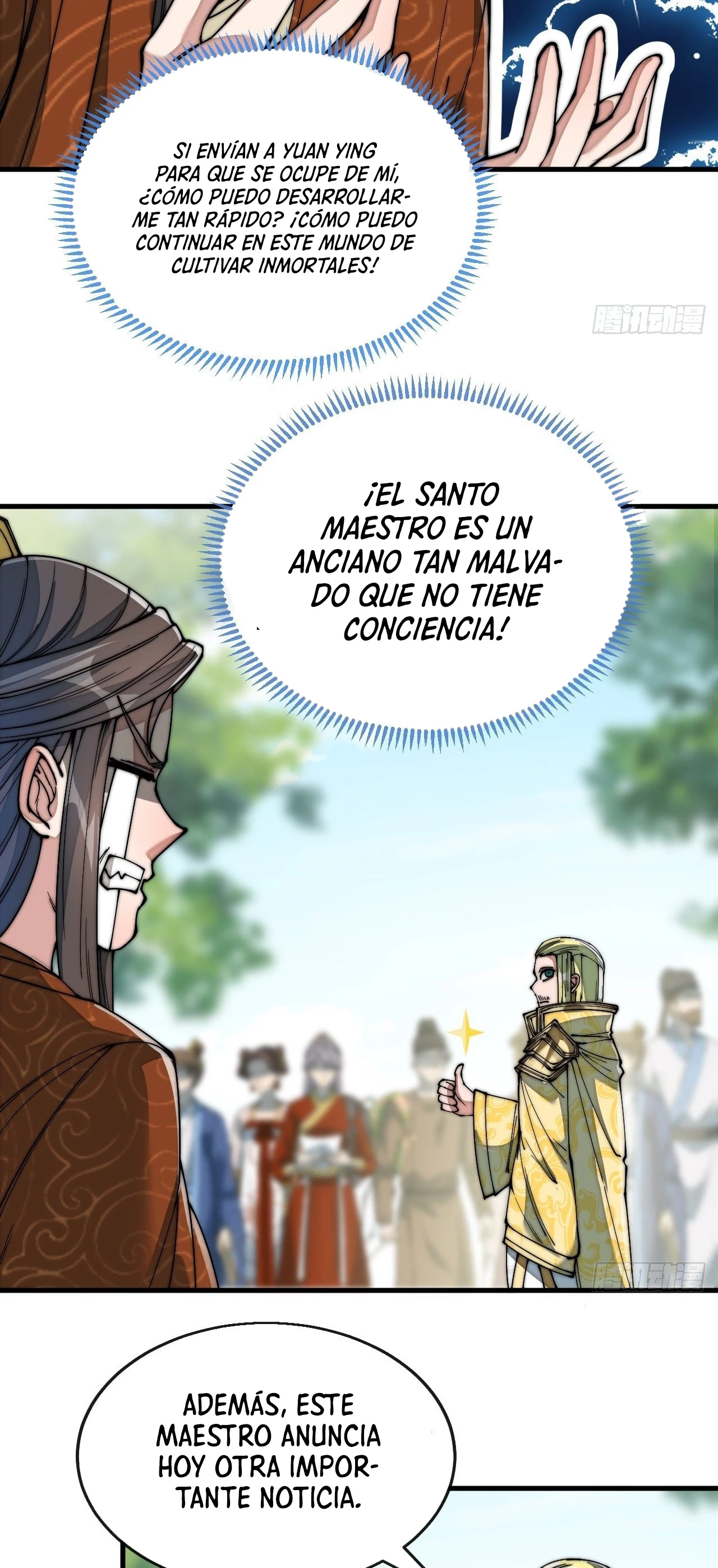 Realmente no soy un hijo de la Suerte - Capítulo 74 - Página 13 - LectorTMOo