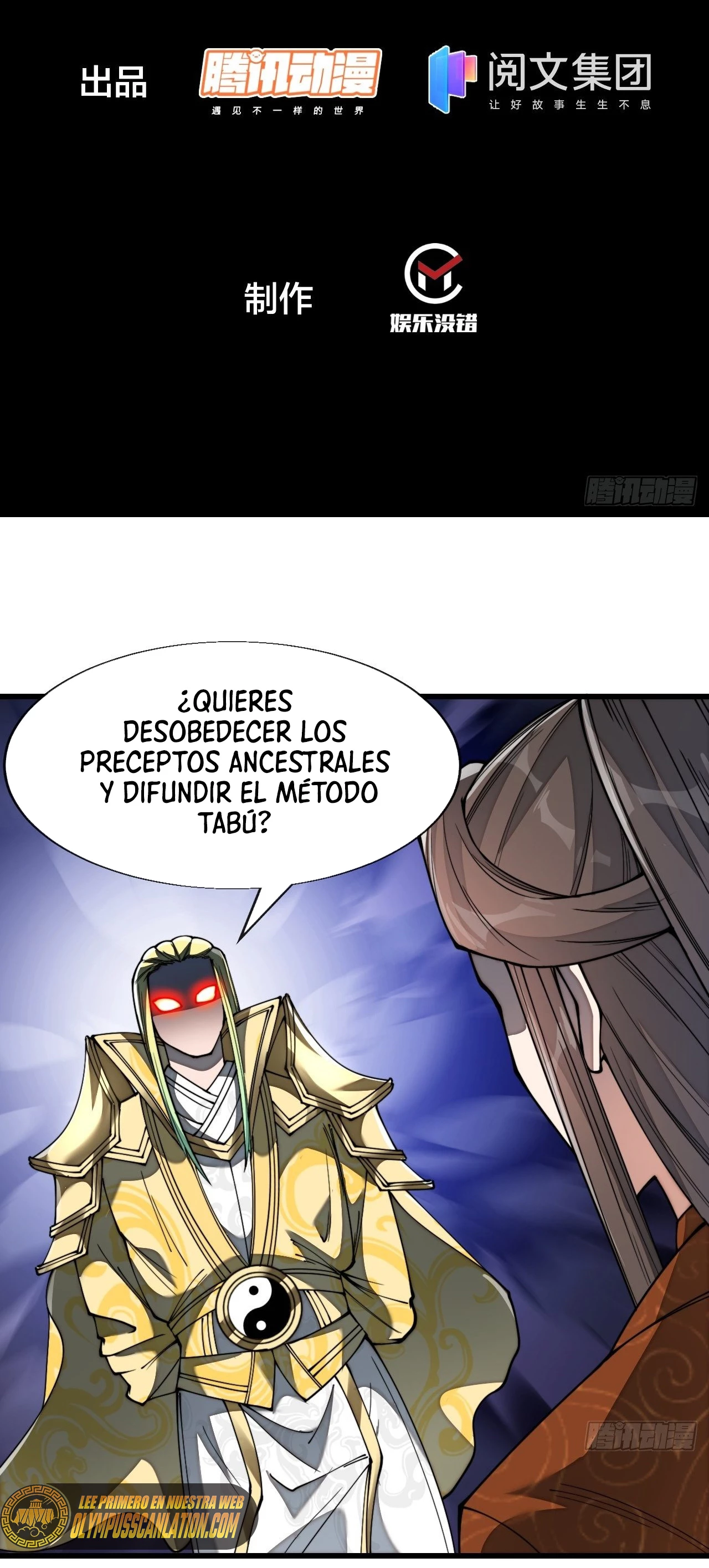 Realmente no soy un hijo de la Suerte - Capítulo 75 - Página 3 - LectorTMOo