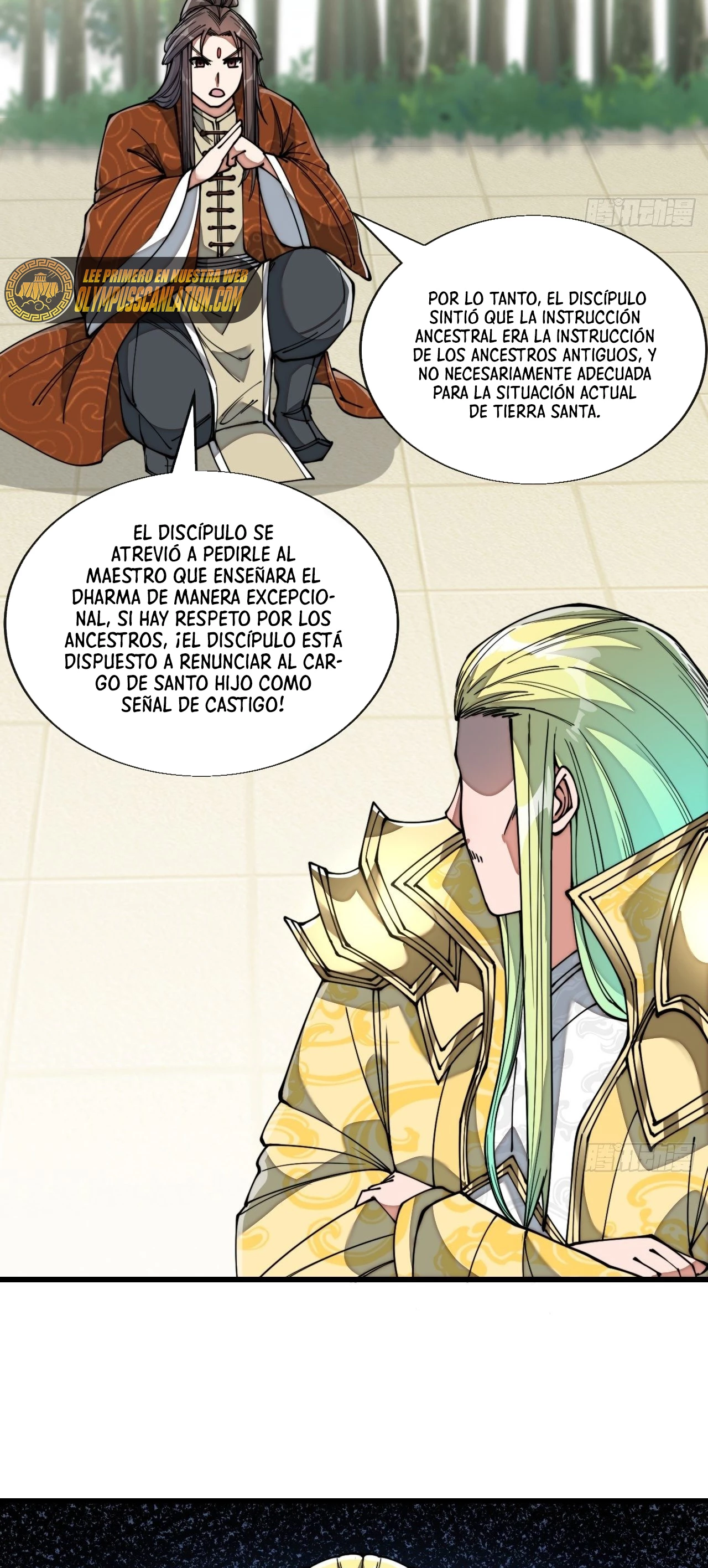 Realmente no soy un hijo de la Suerte - Capítulo 75 - Página 8 - LectorTMOo