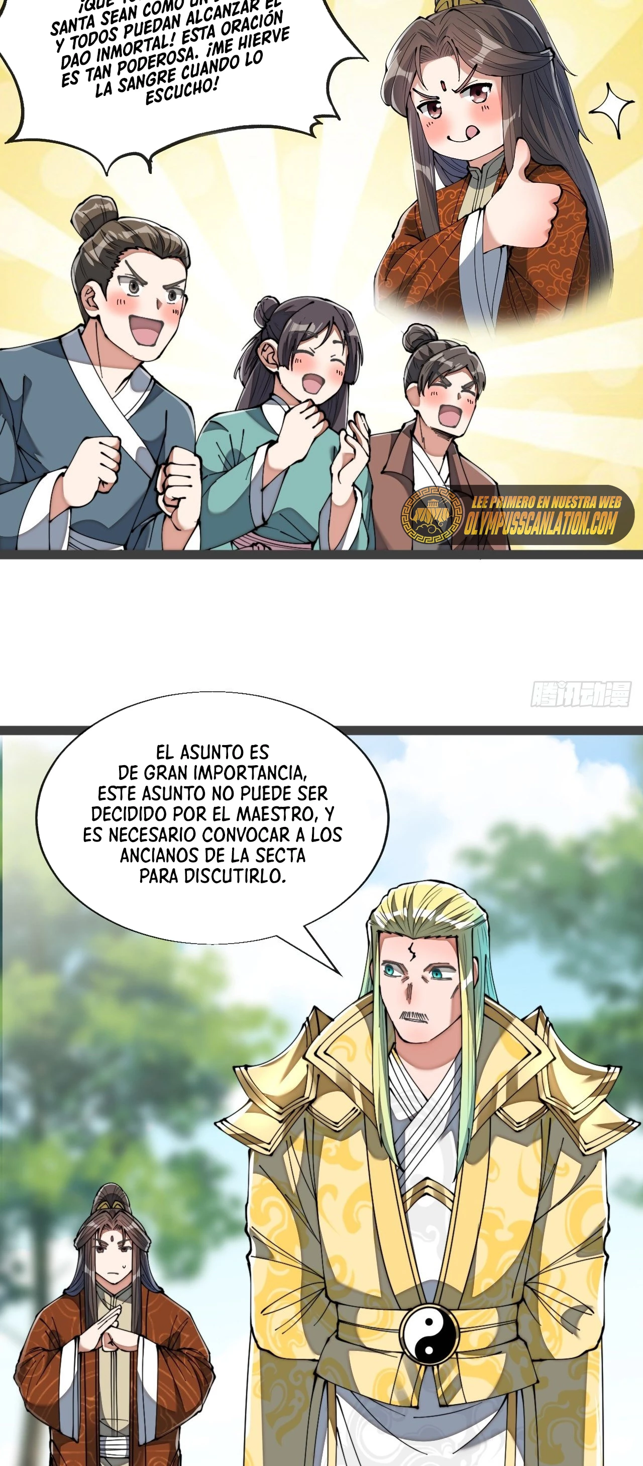 Realmente no soy un hijo de la Suerte - Capítulo 75 - Página 17 - LectorTMOo