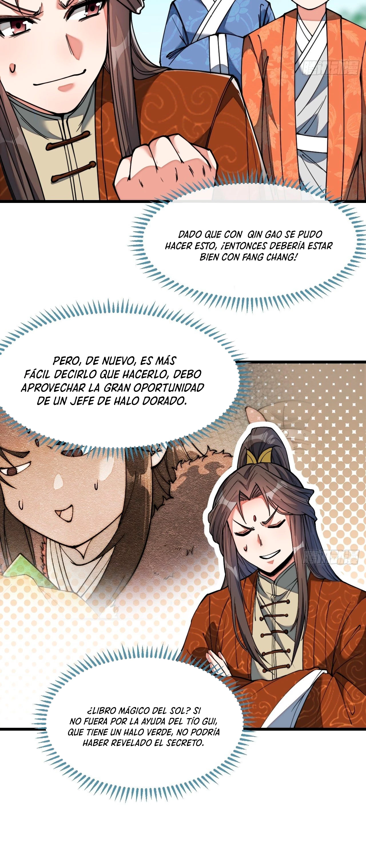Realmente no soy un hijo de la Suerte - Capítulo 77 - Página 7 - LectorTMOo