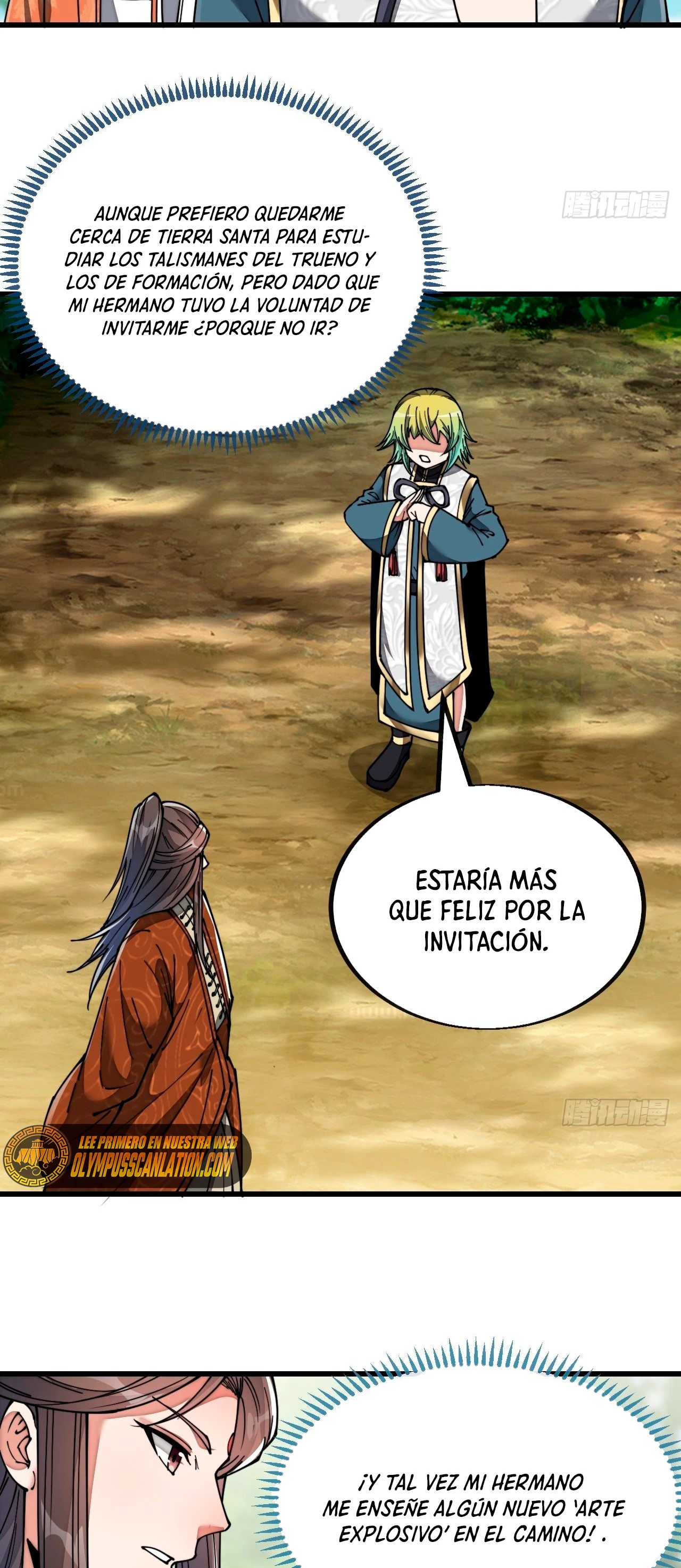 Realmente no soy un hijo de la Suerte - Capítulo 77 - Página 16 - LectorTMOo