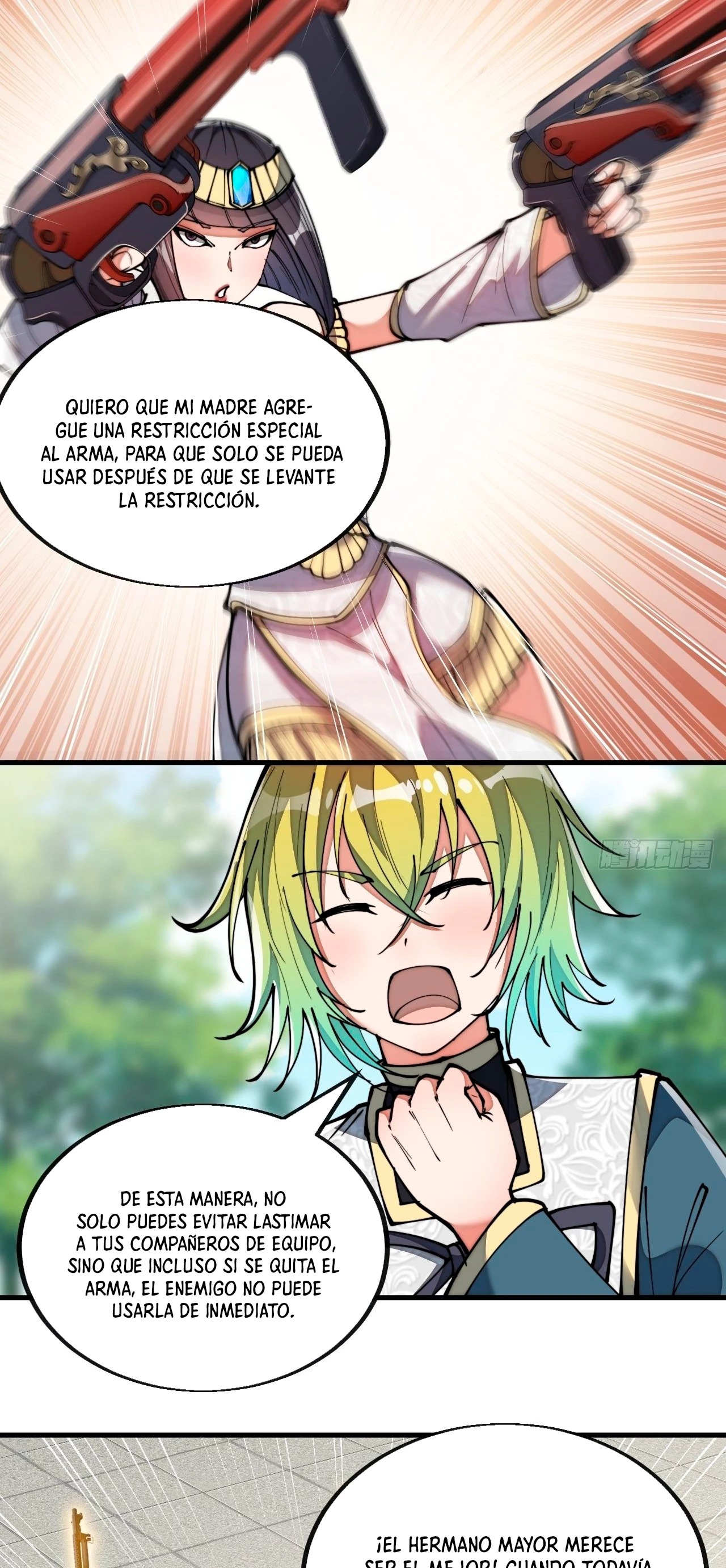 Realmente no soy un hijo de la Suerte - Capítulo 77 - Página 34 - LectorTMOo