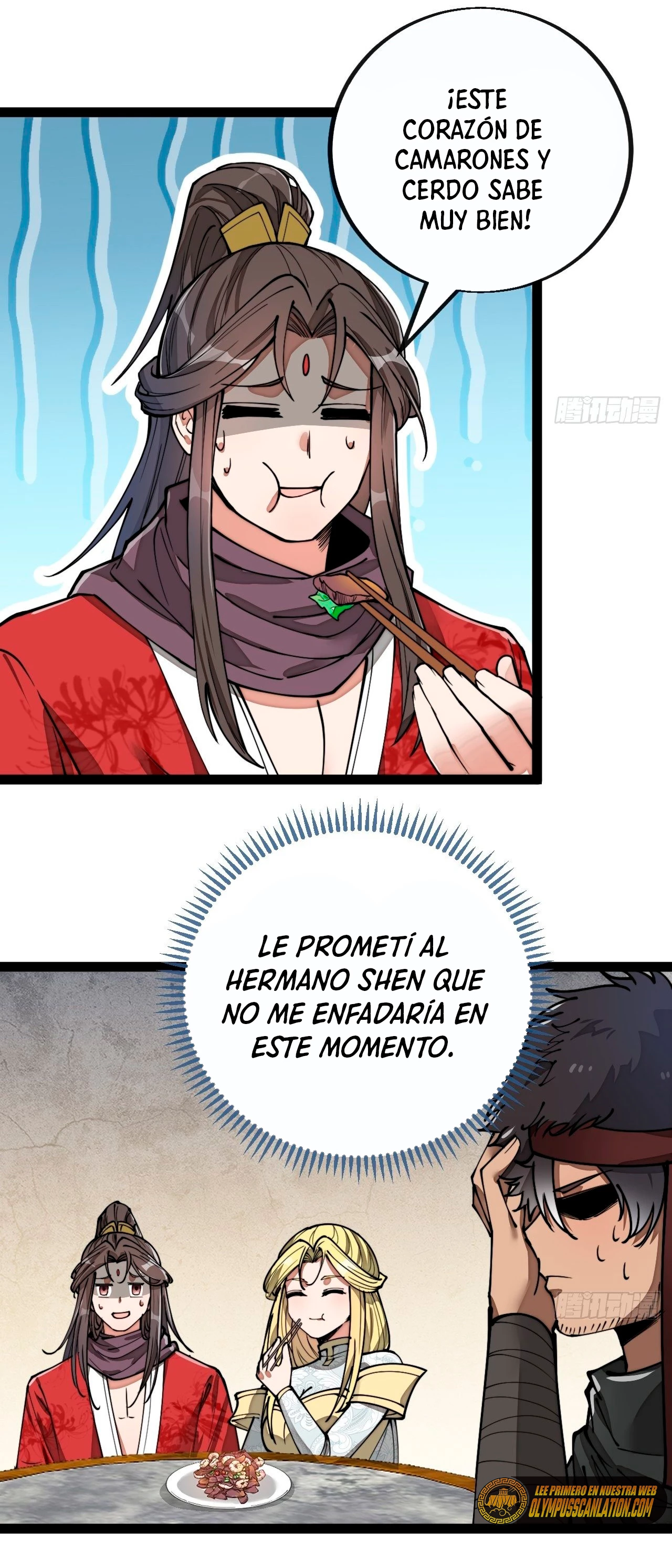 Realmente no soy un hijo de la Suerte - Capítulo 83 - Página 16 - LectorTMOo